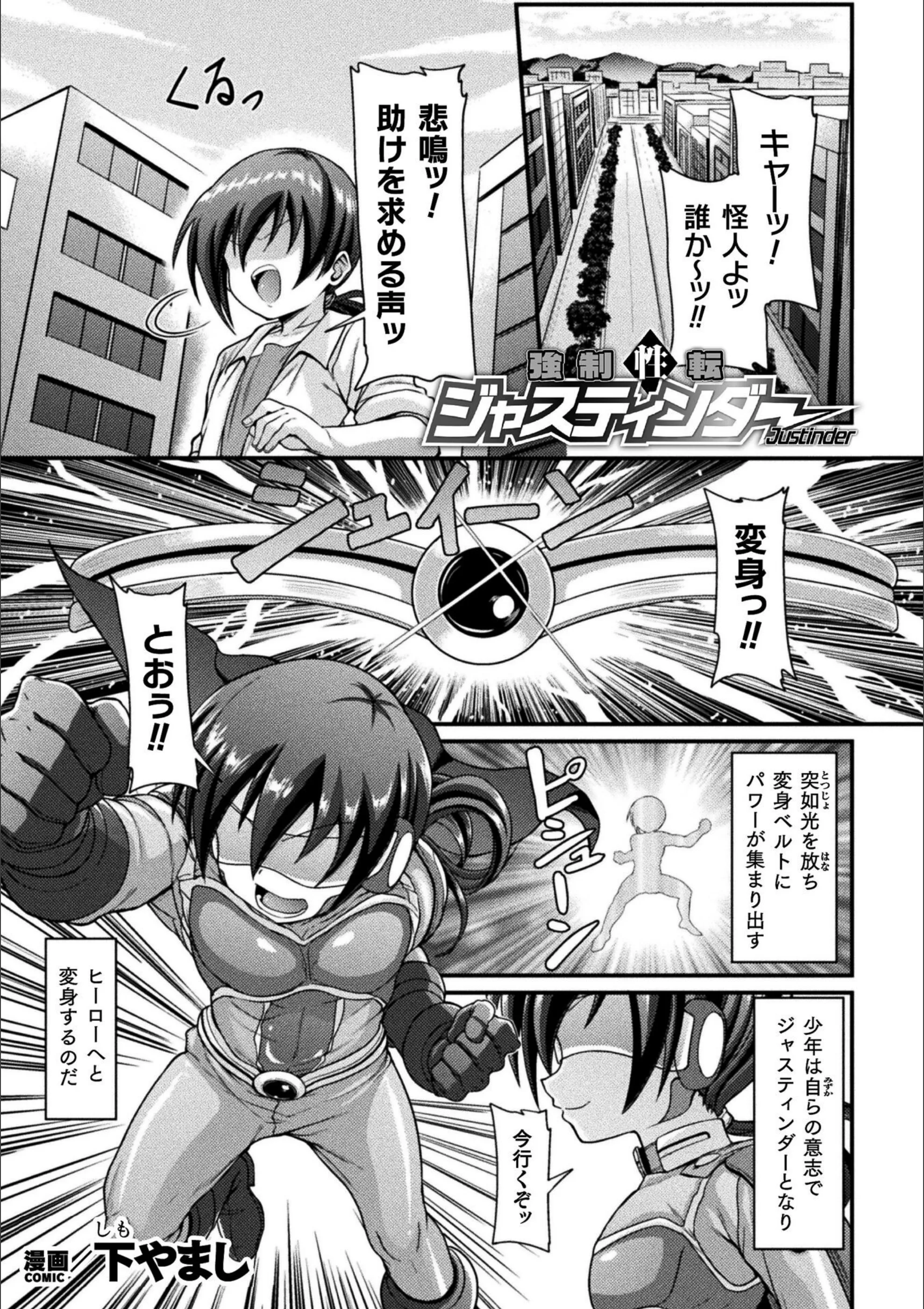 サンプル 18