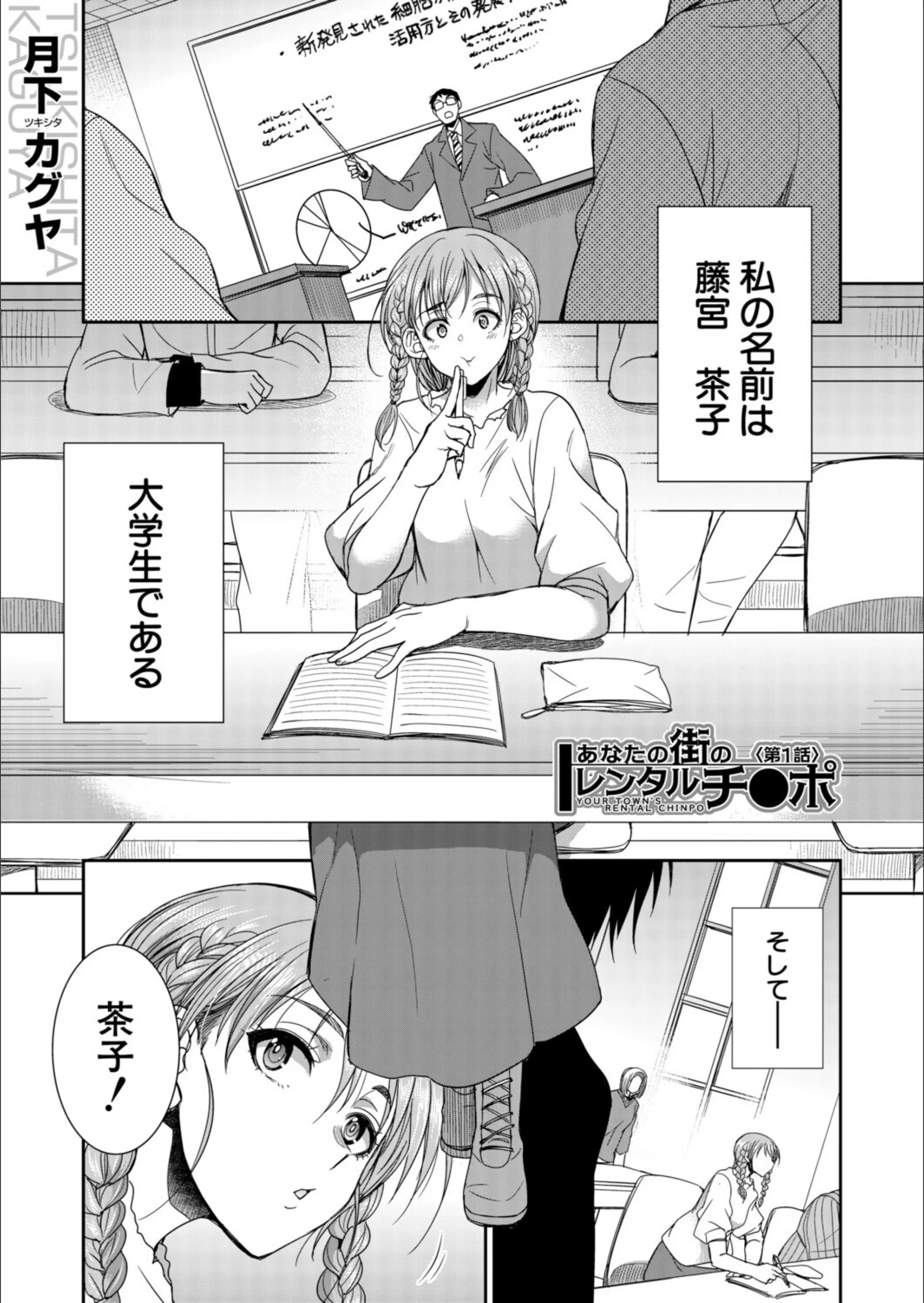 サンプル 1