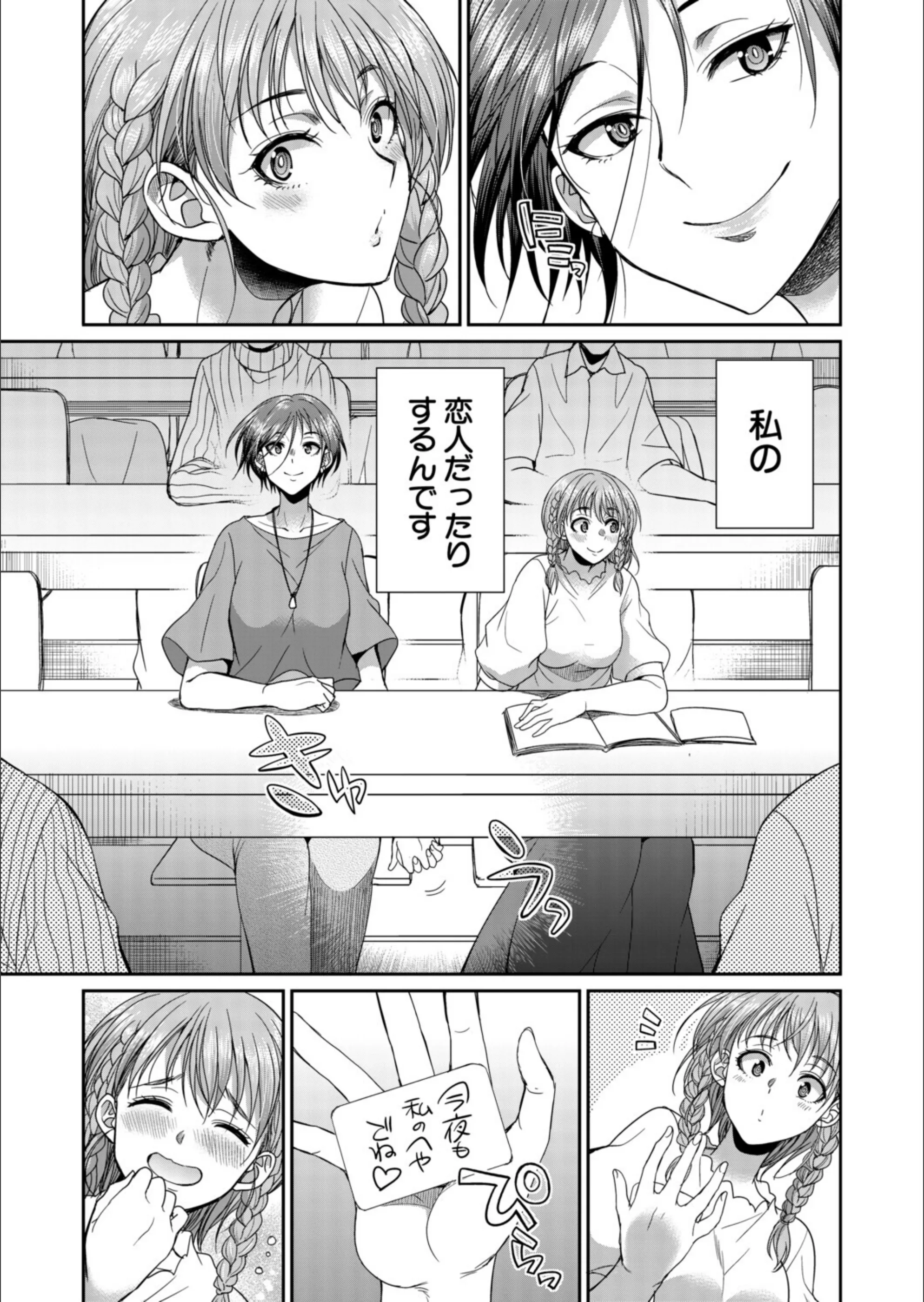 サンプル 3