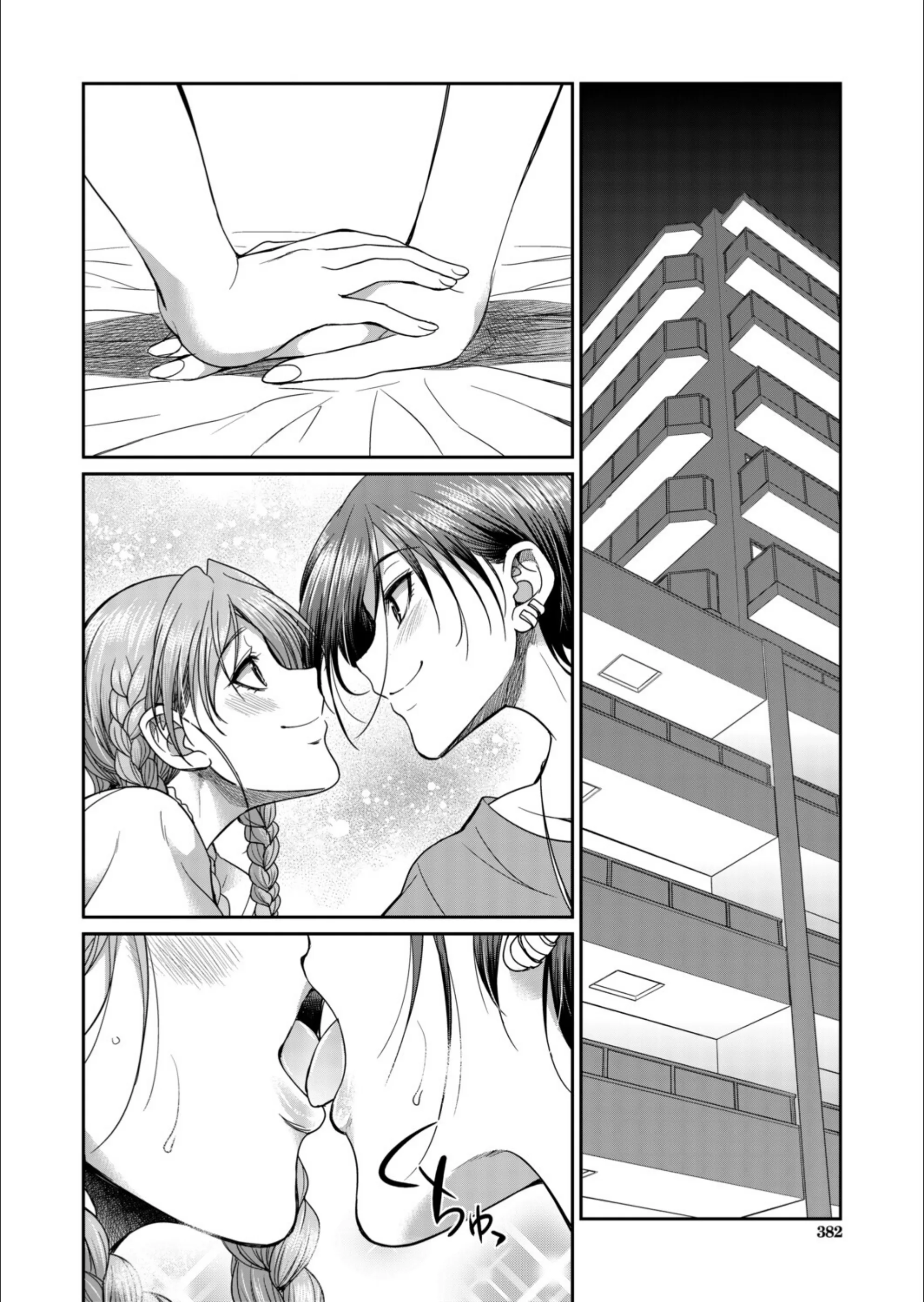 サンプル 4