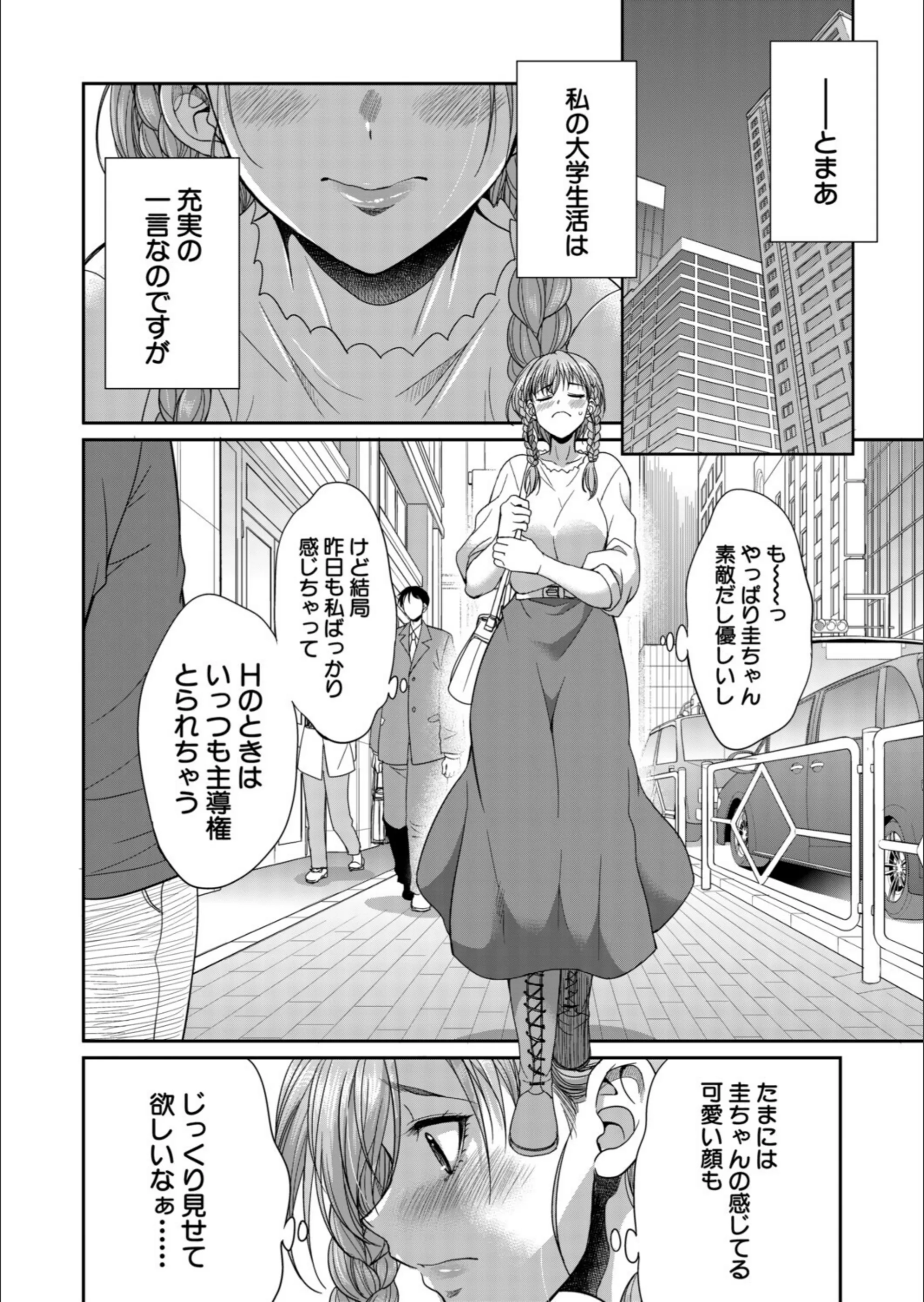 サンプル 7