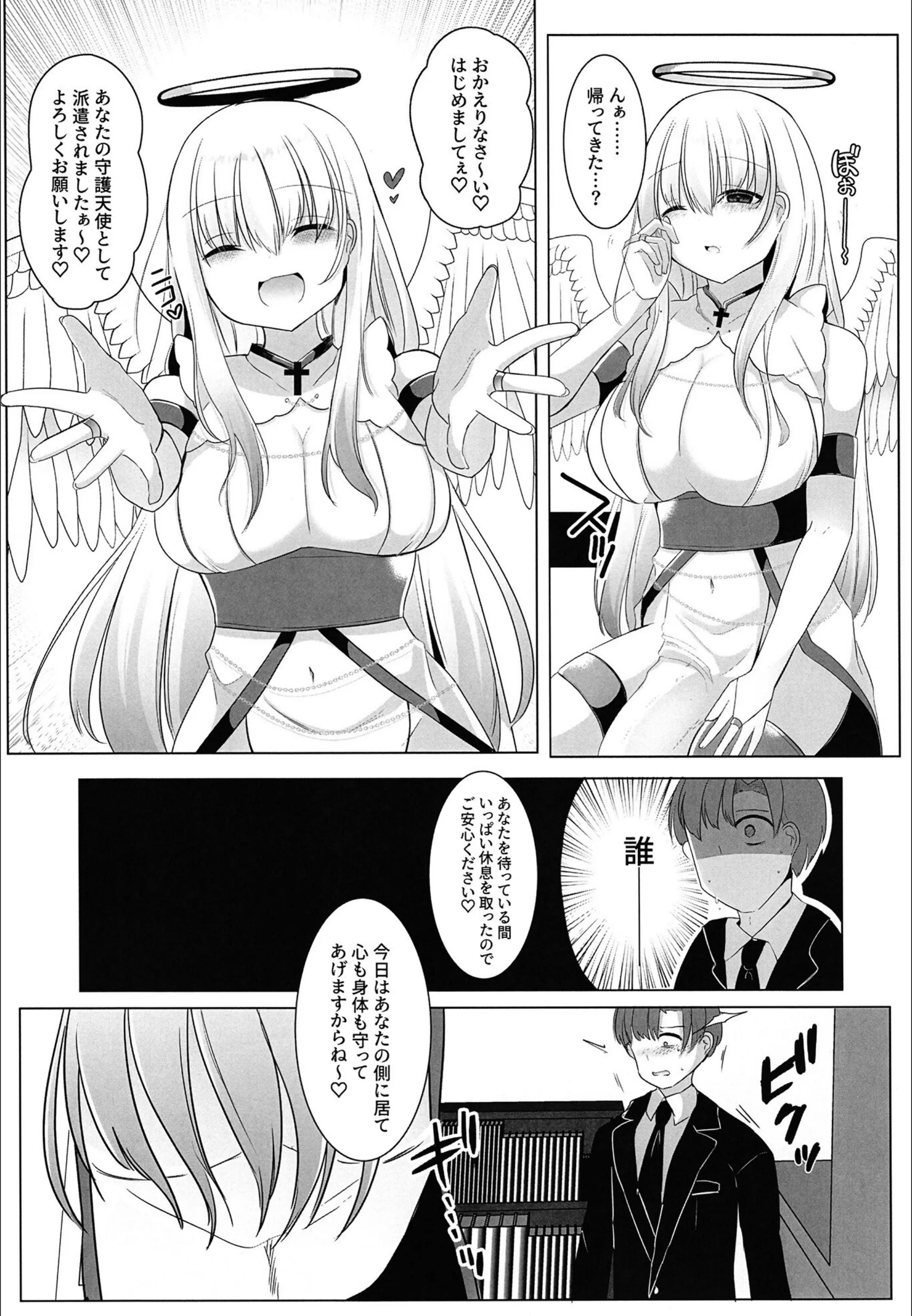サンプル 5