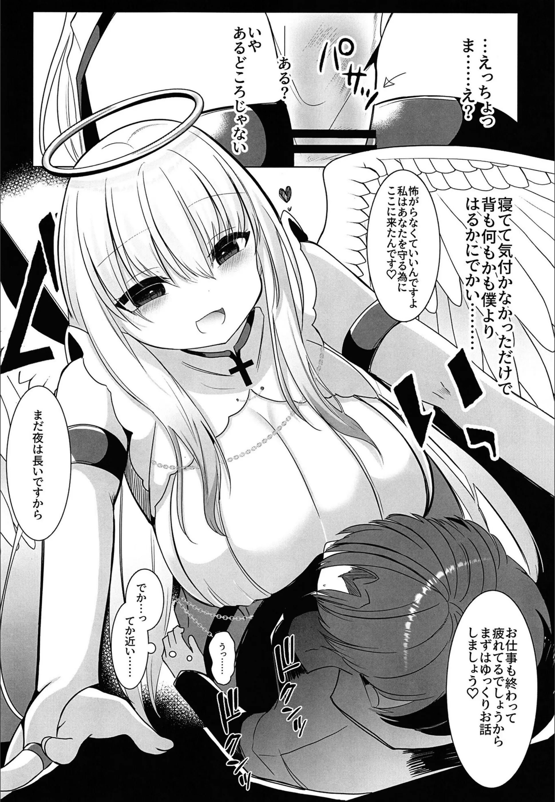 サンプル 6