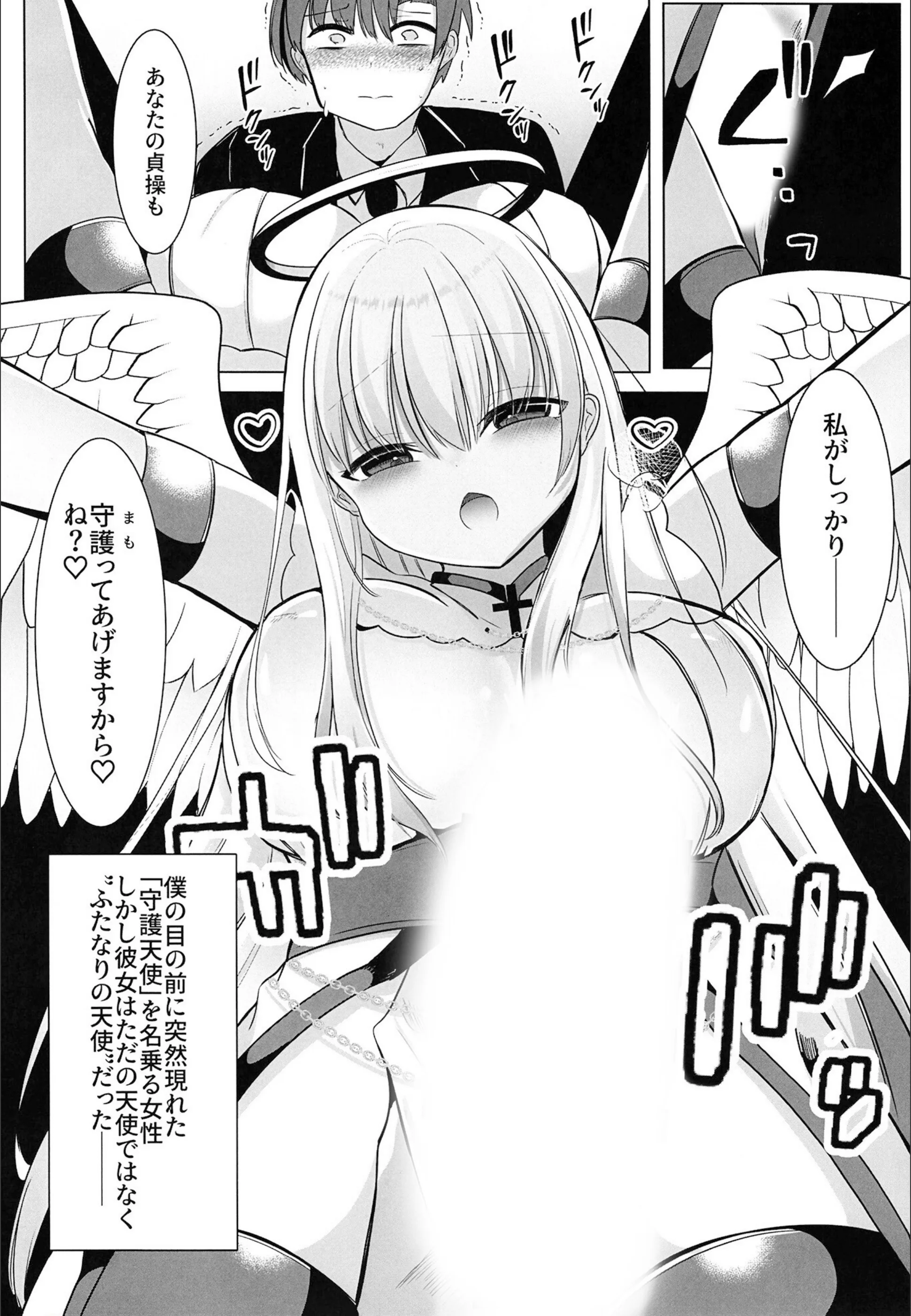 サンプル 7