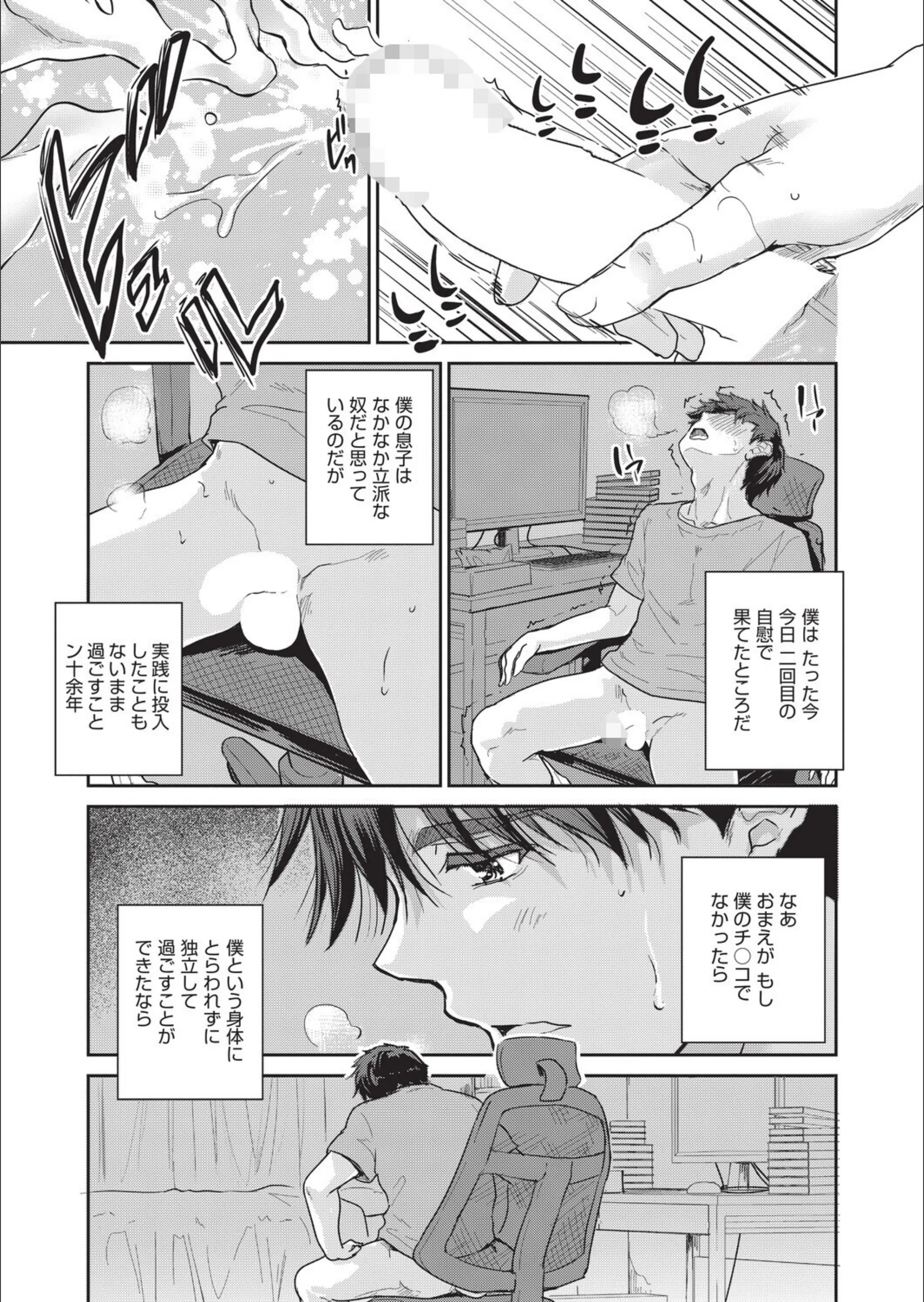 サンプル 1