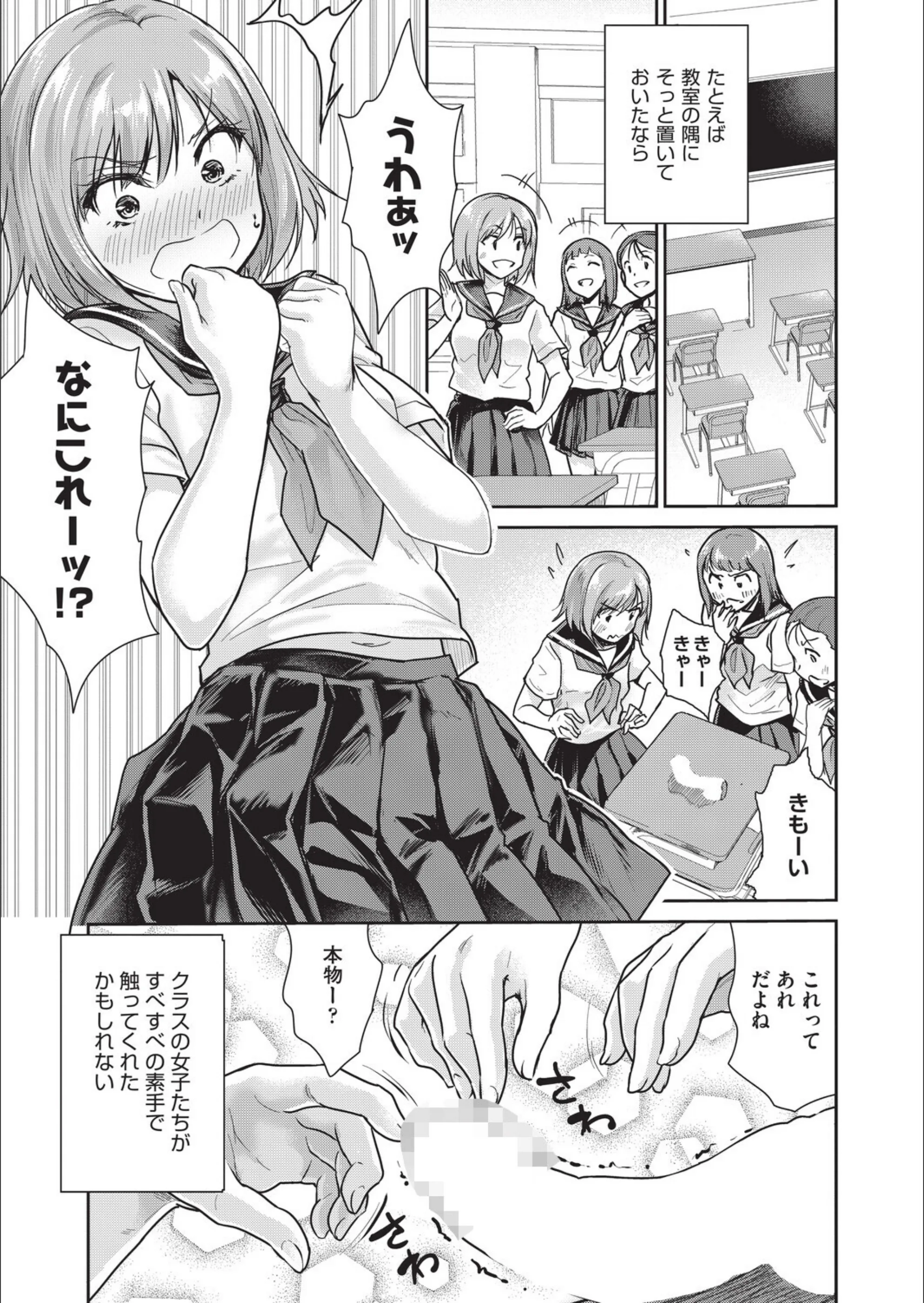 サンプル 3