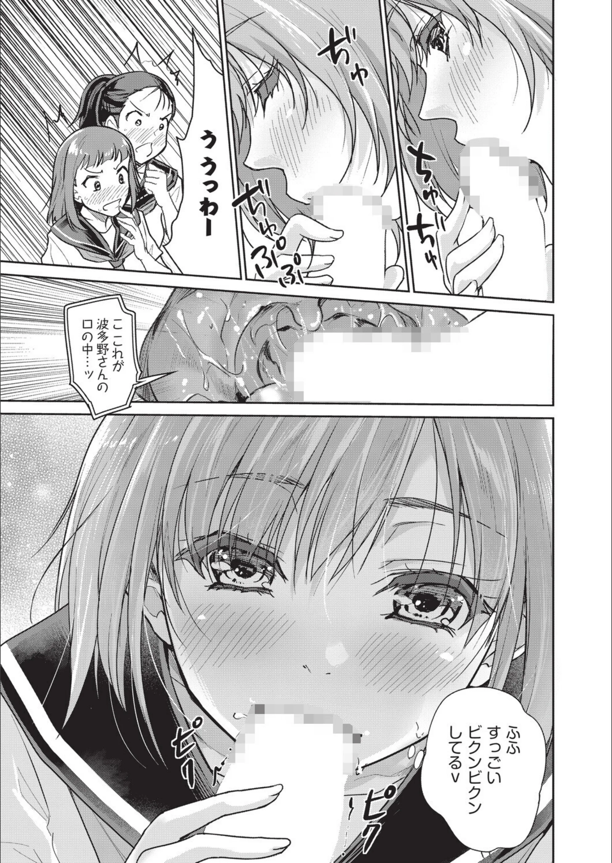 サンプル 4