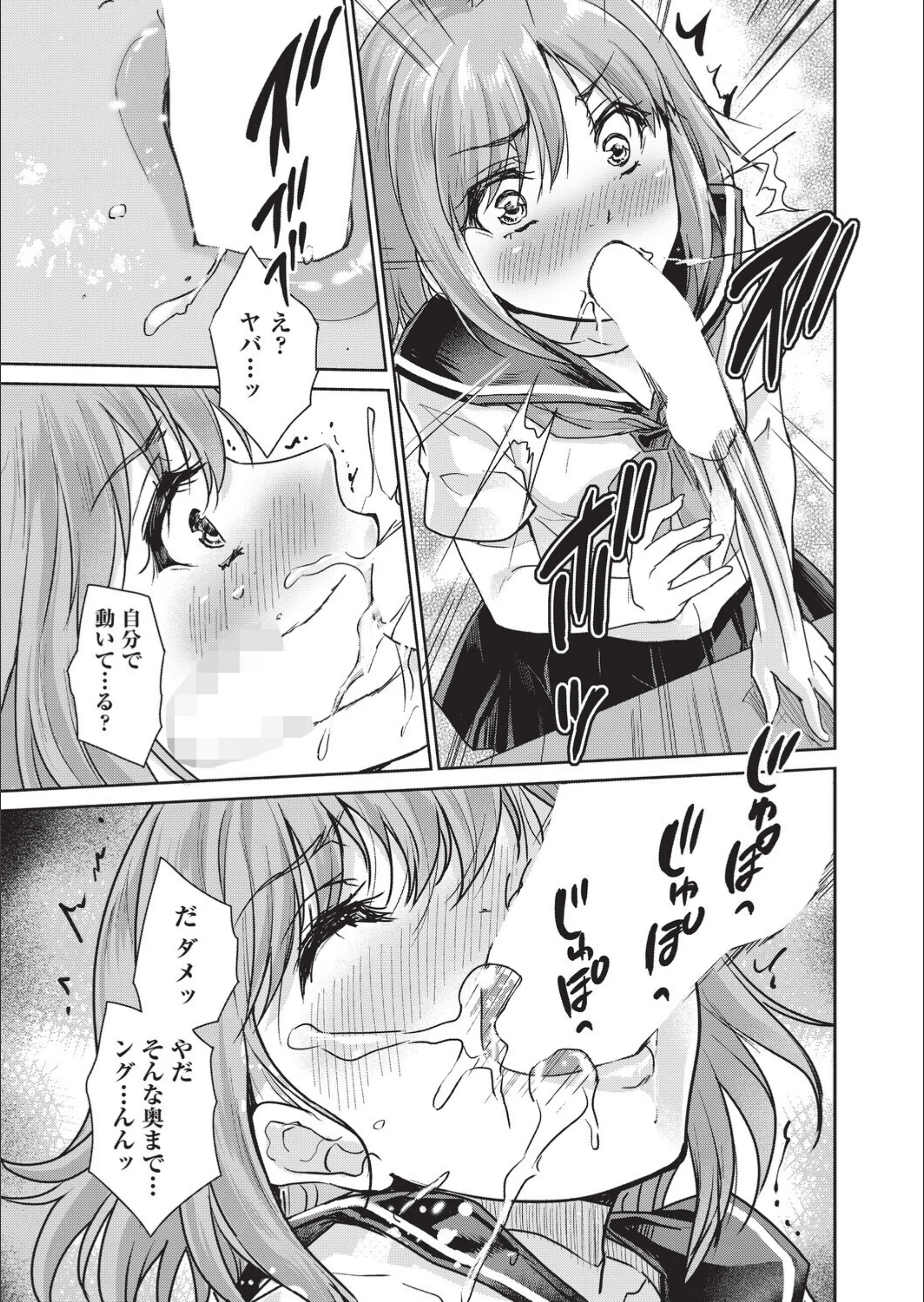 サンプル 6