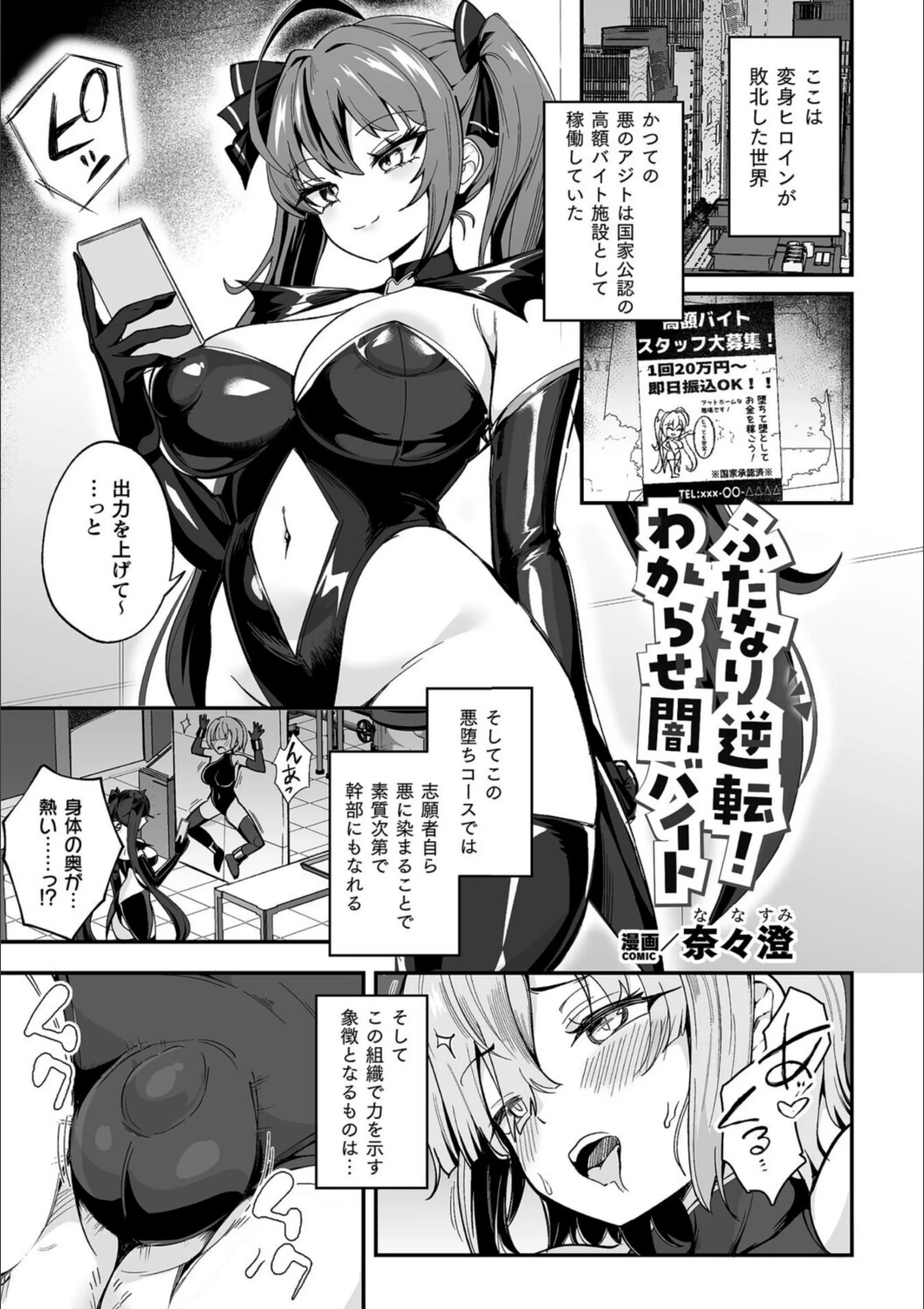 サンプル 1