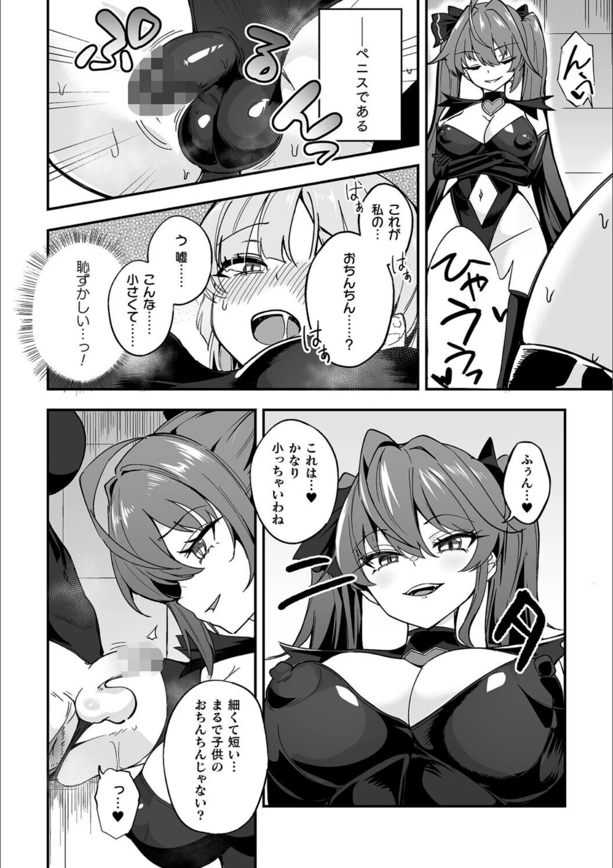 サンプル 2