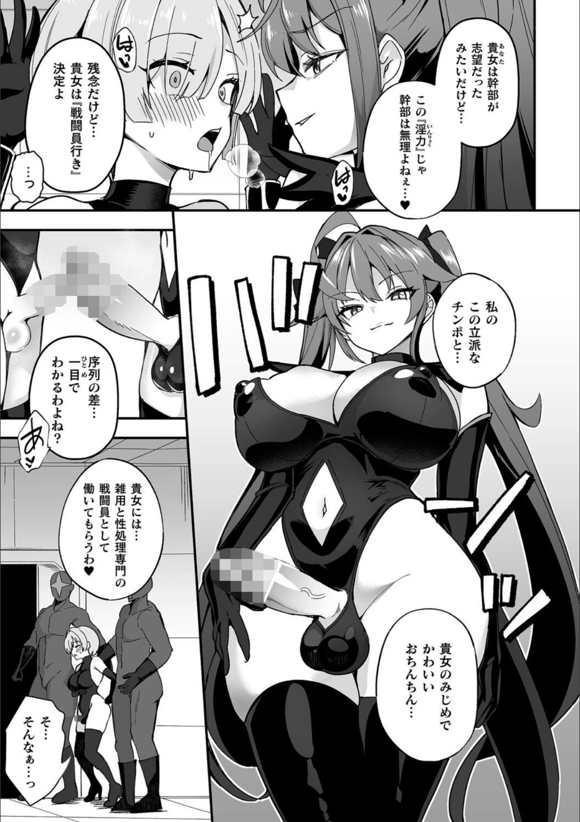 サンプル 3