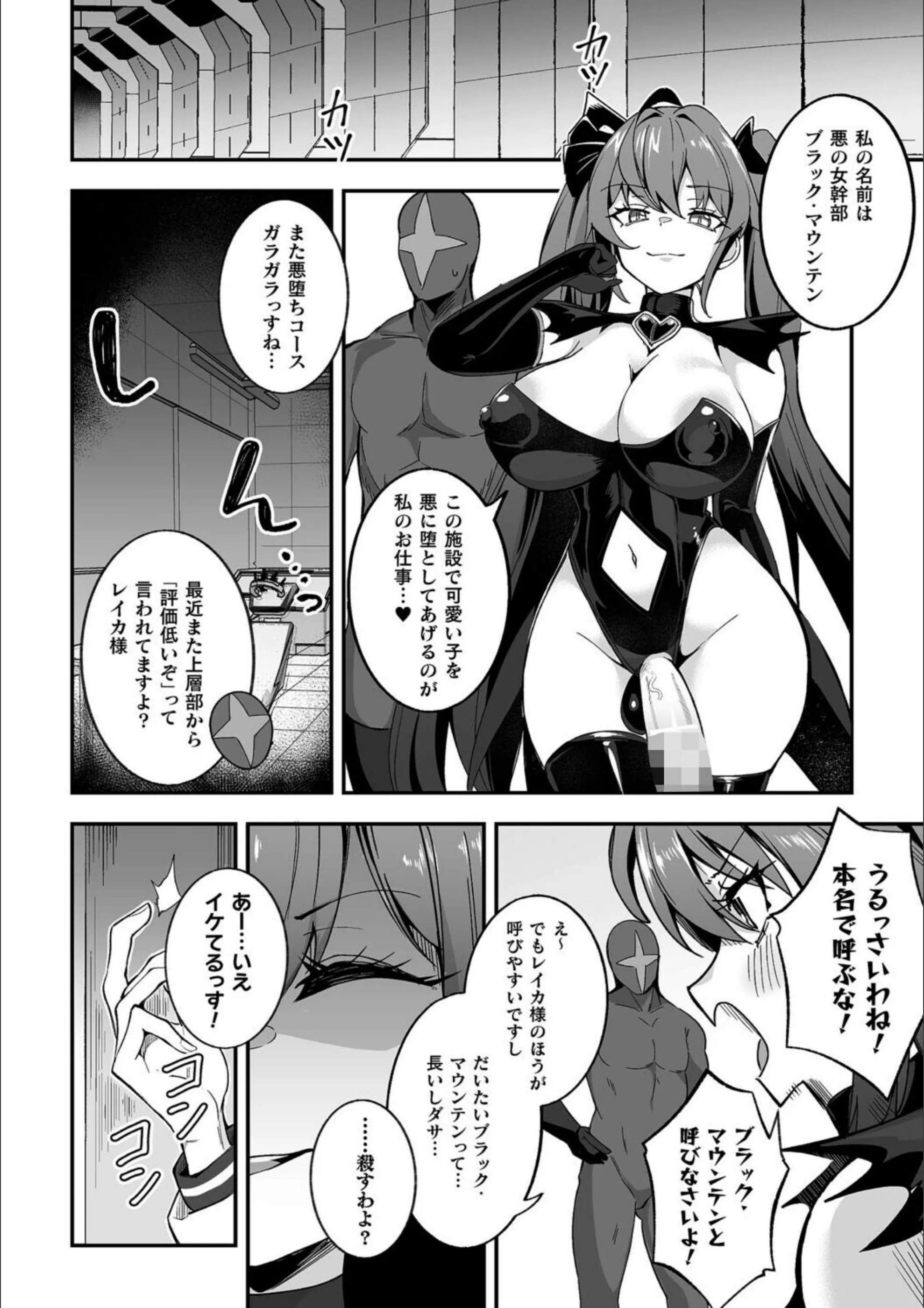 サンプル 4