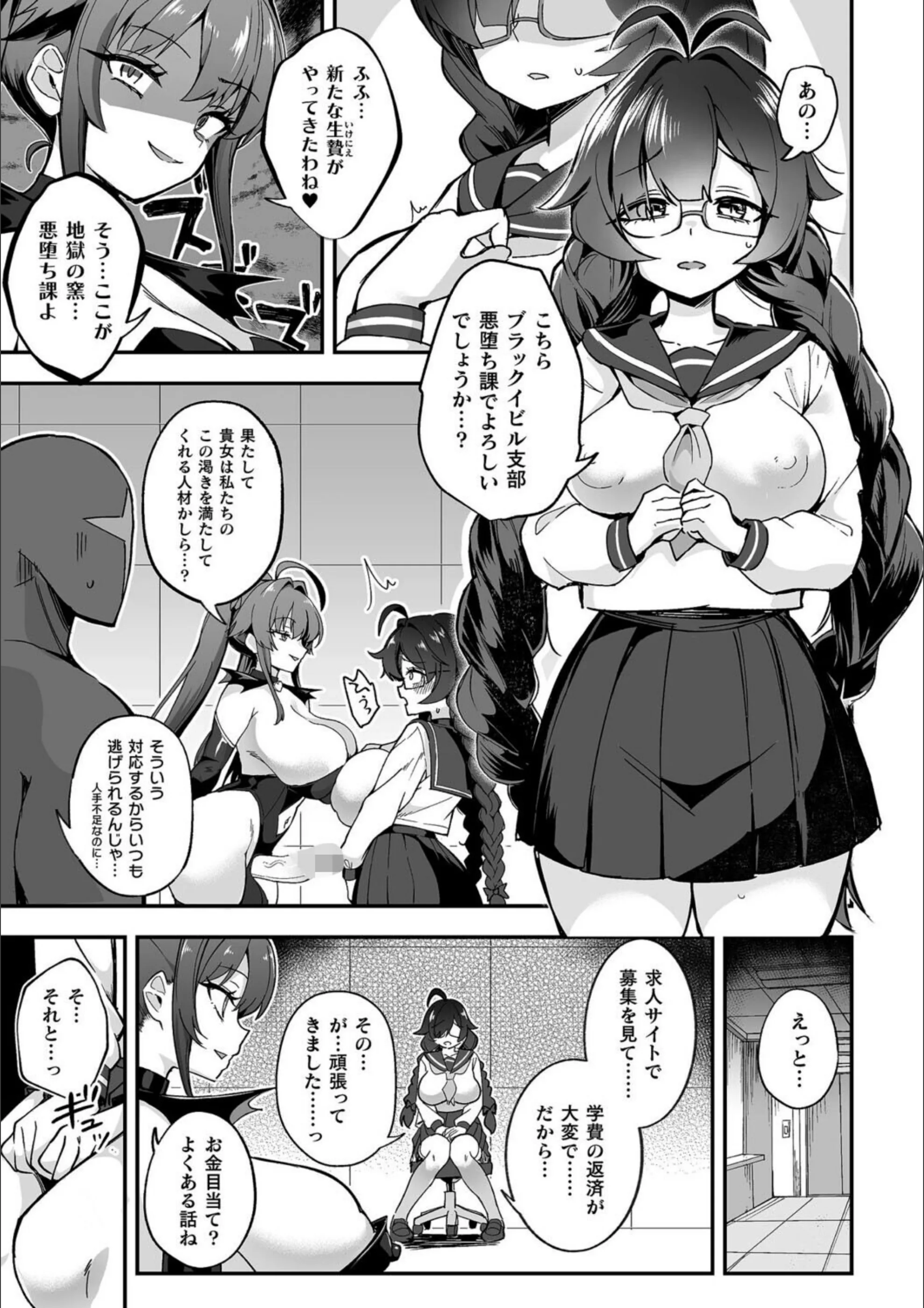 サンプル 5