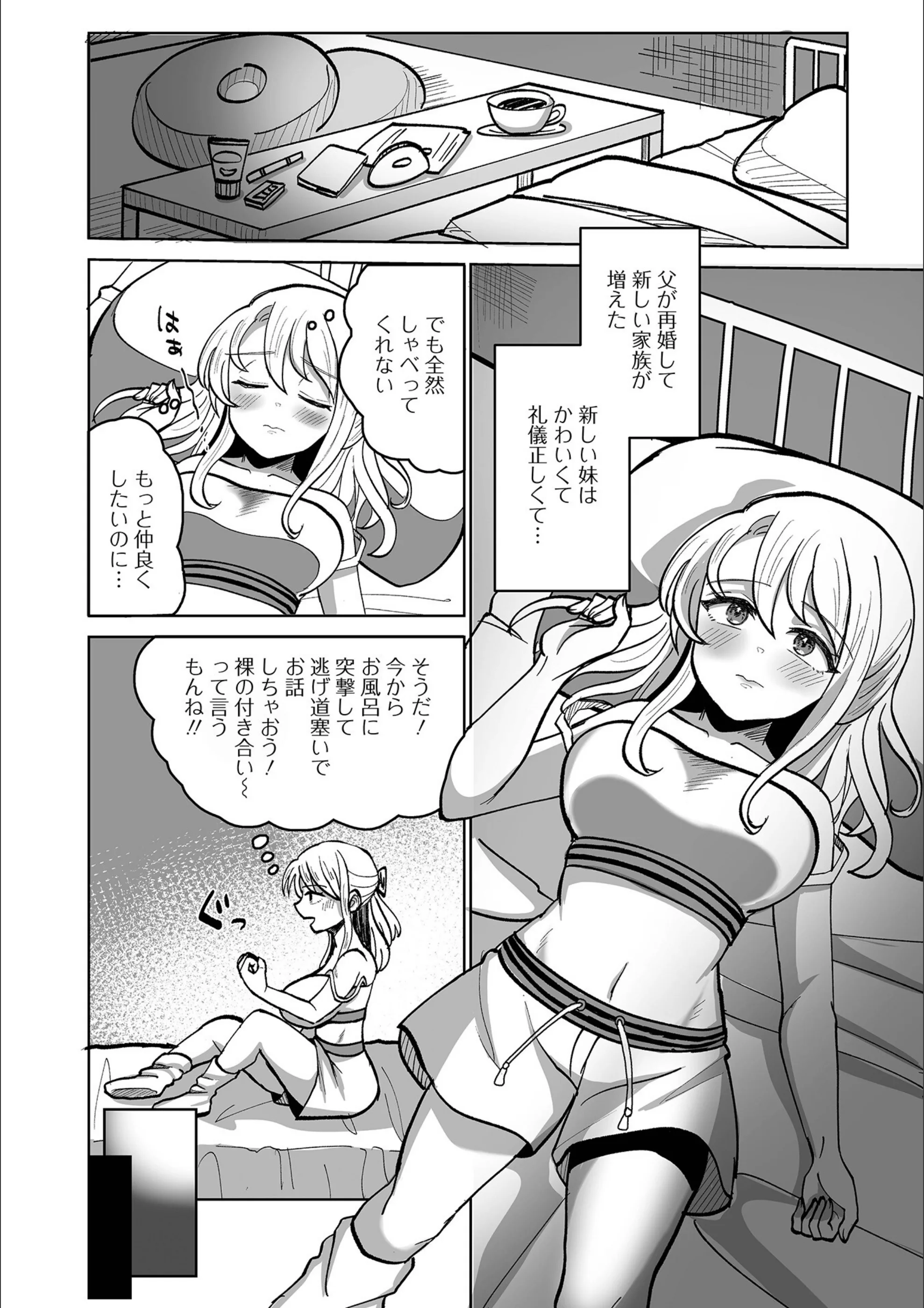 サンプル 7