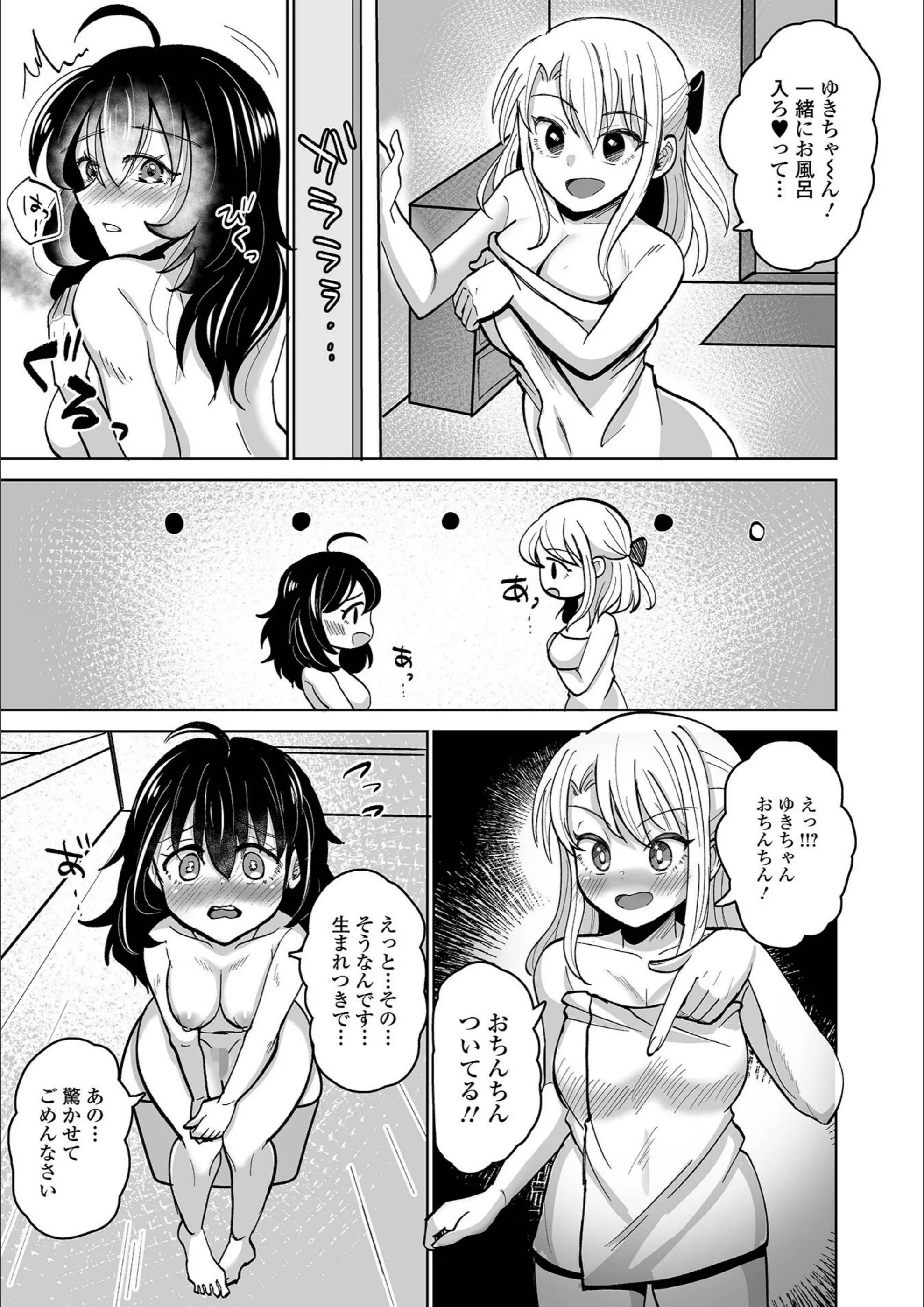 サンプル 8