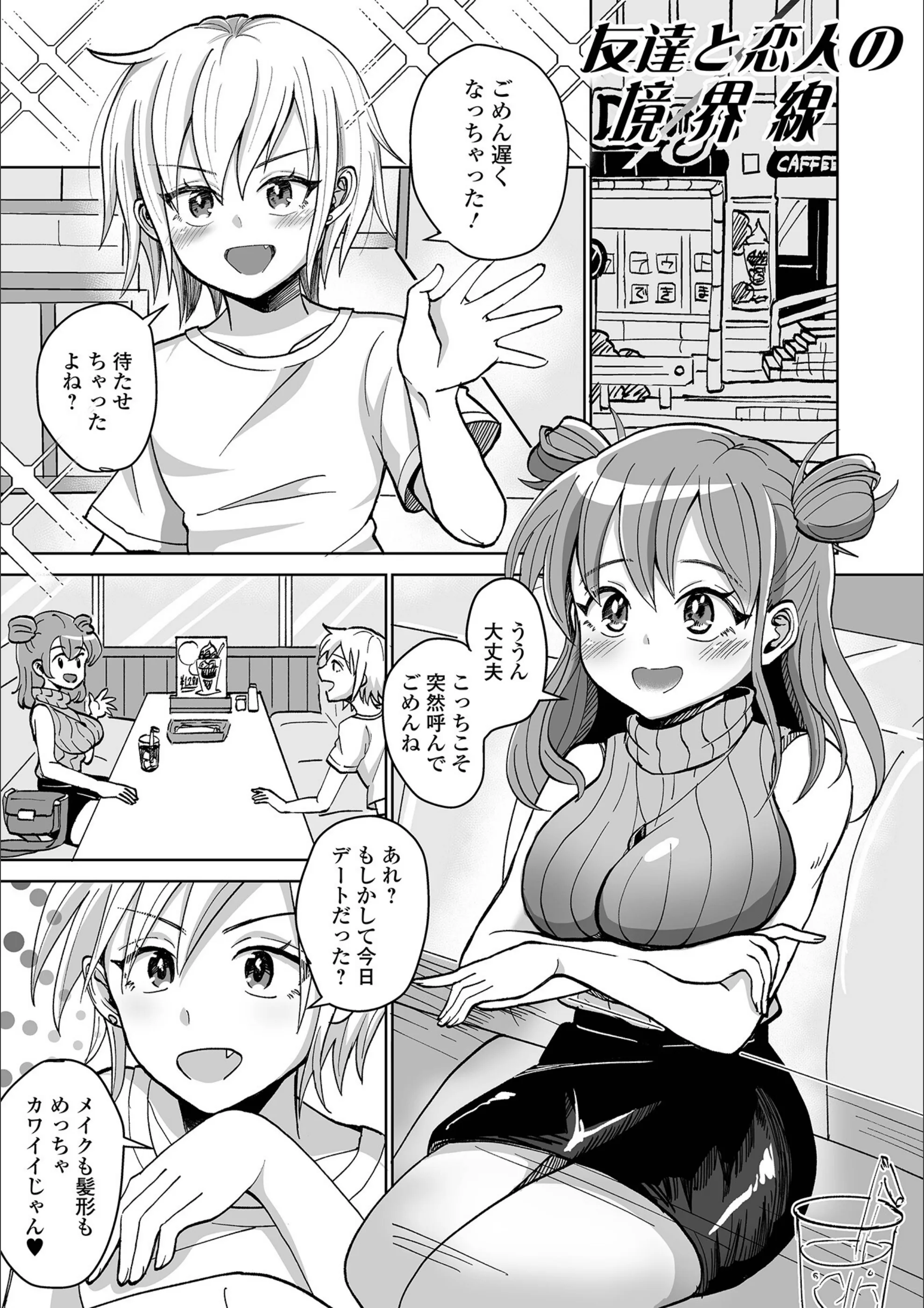 サンプル 10