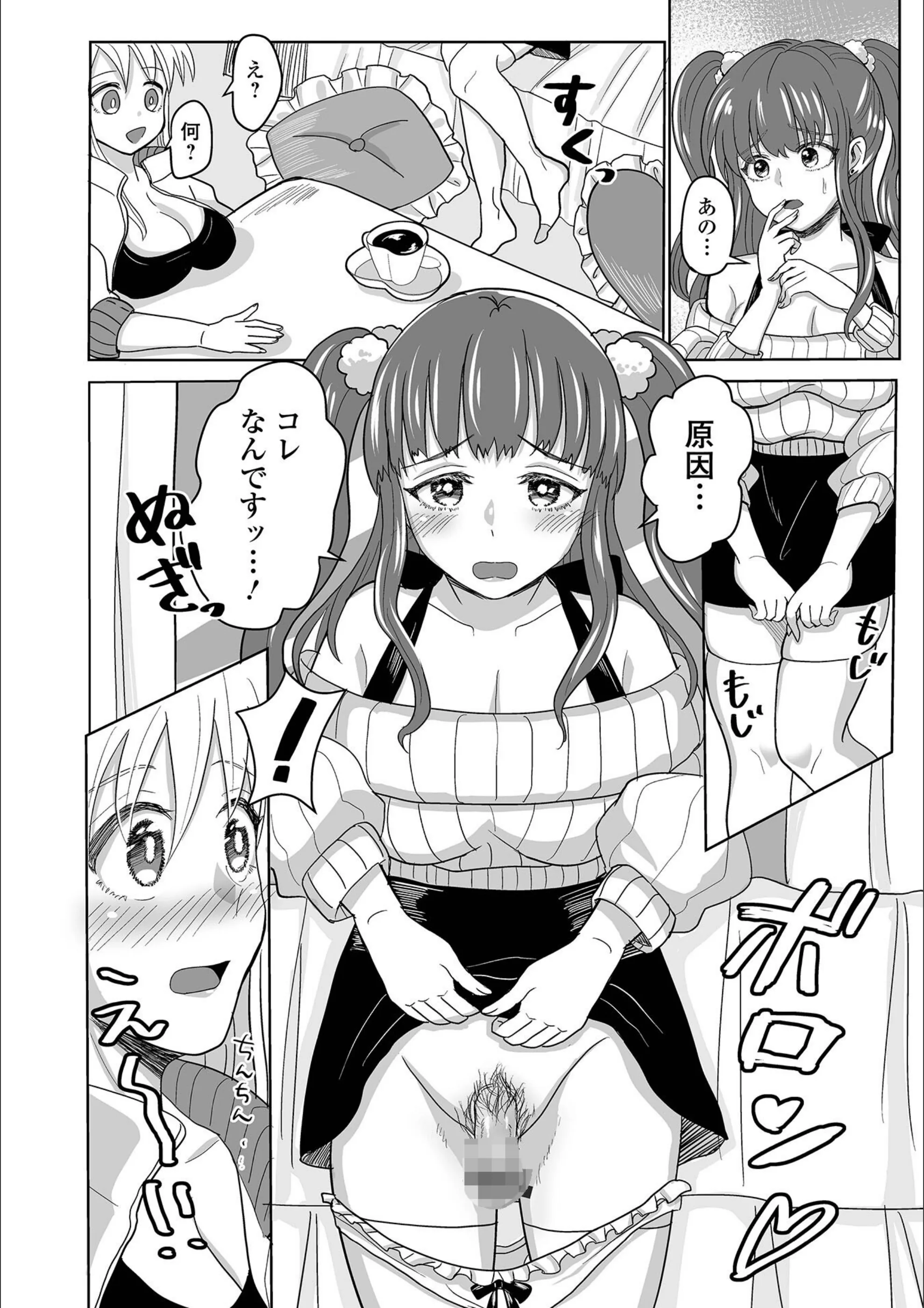 サンプル 13