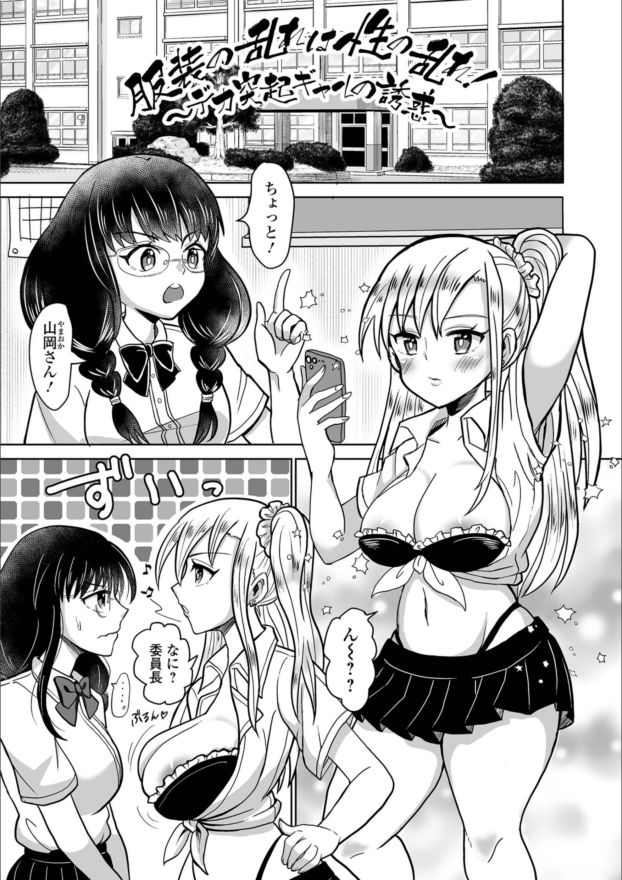 サンプル 16