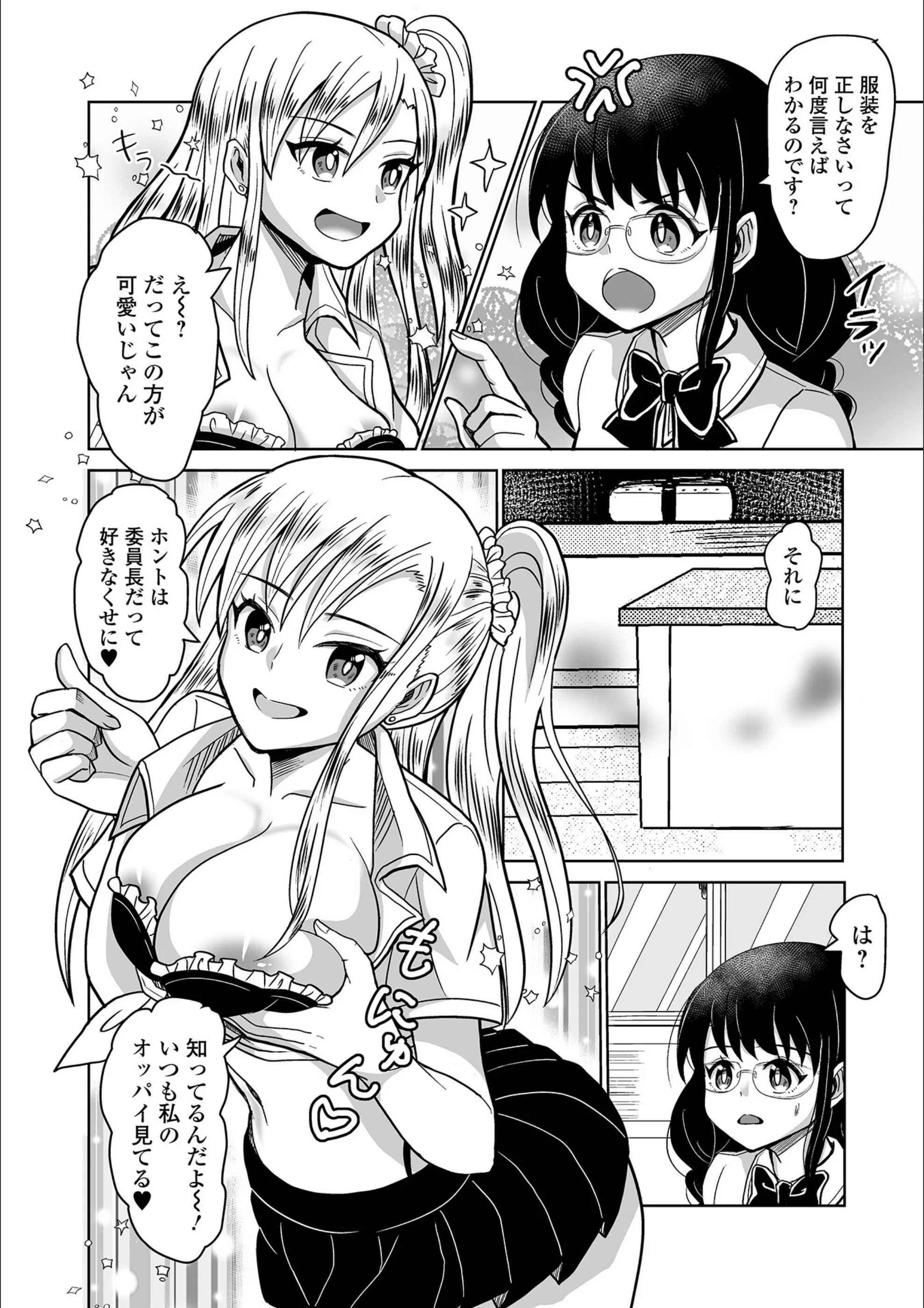 サンプル 17