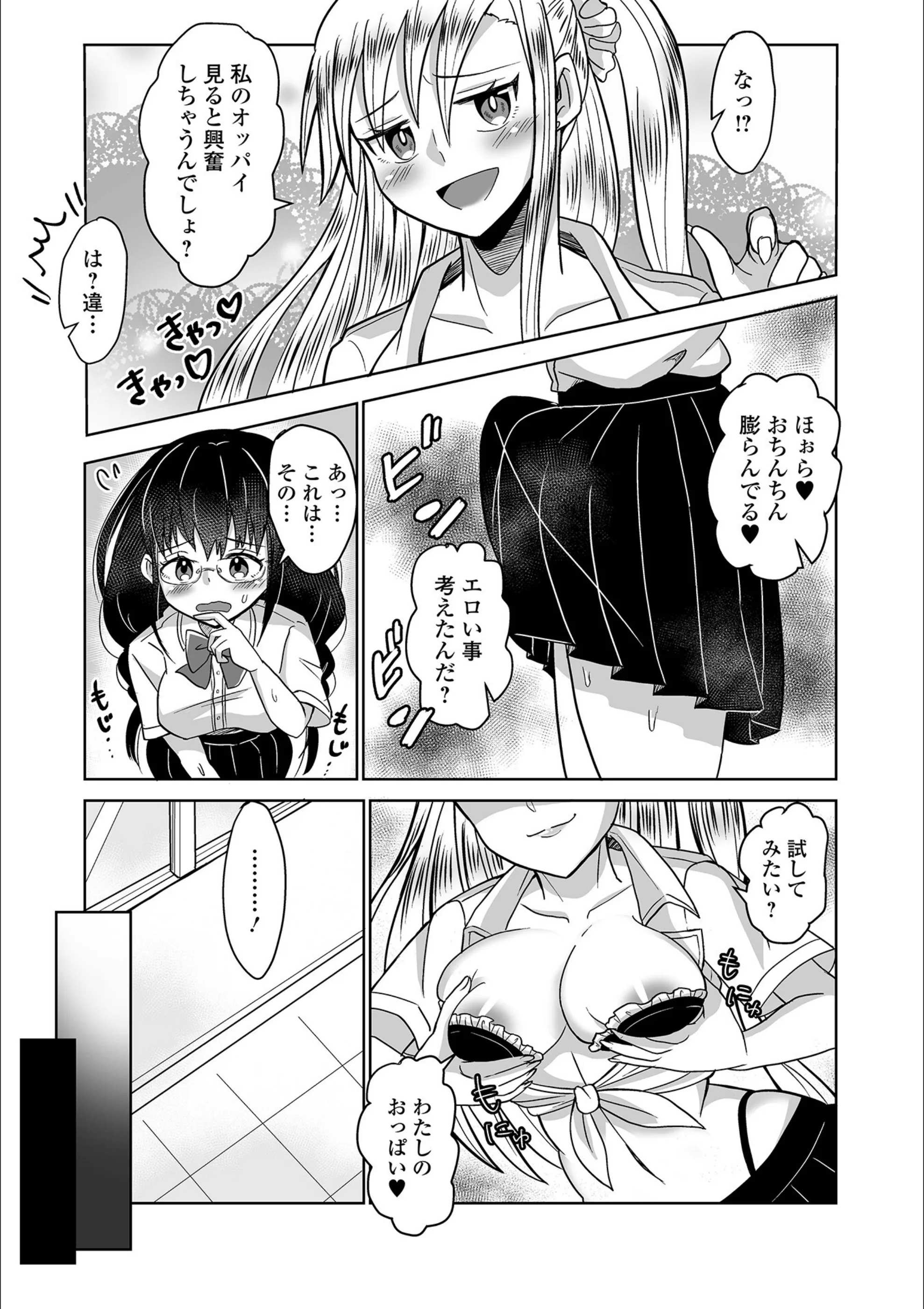 サンプル 18