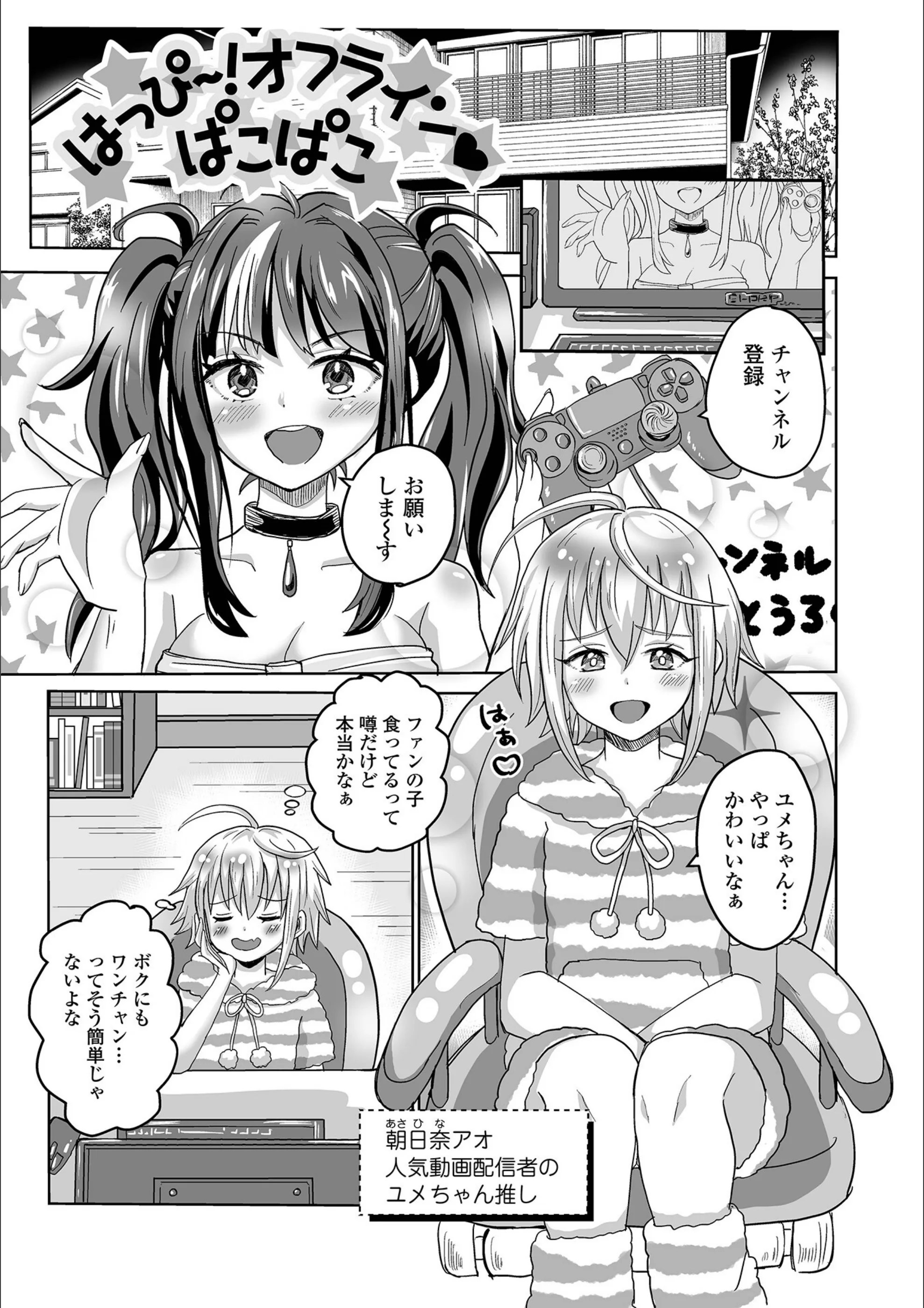 サンプル 20