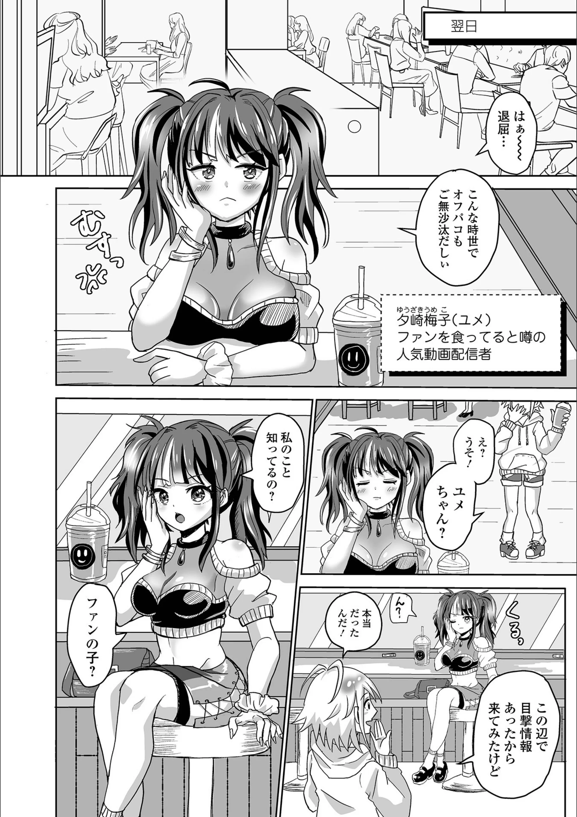 サンプル 21