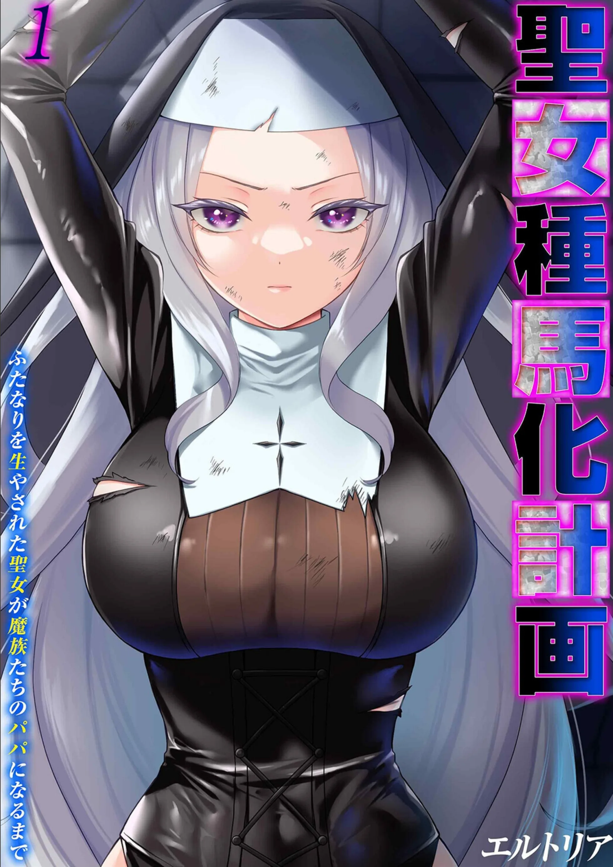 サンプル 1