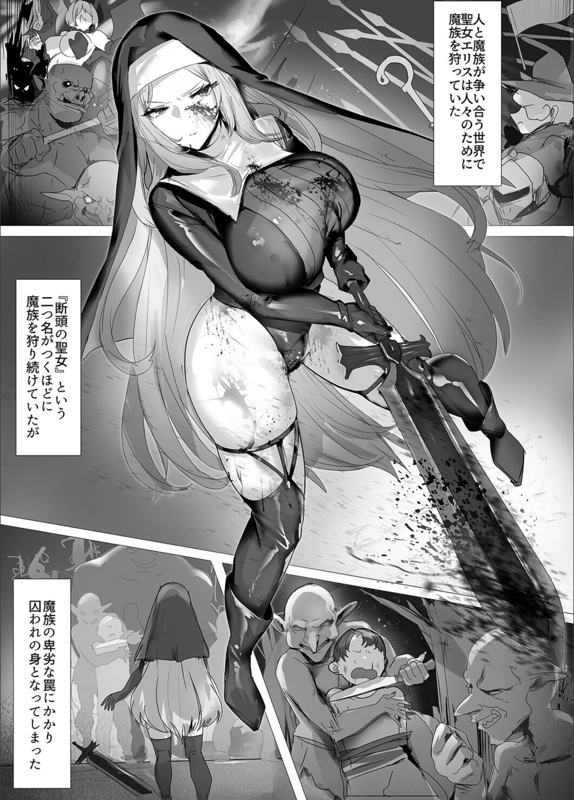 サンプル 3