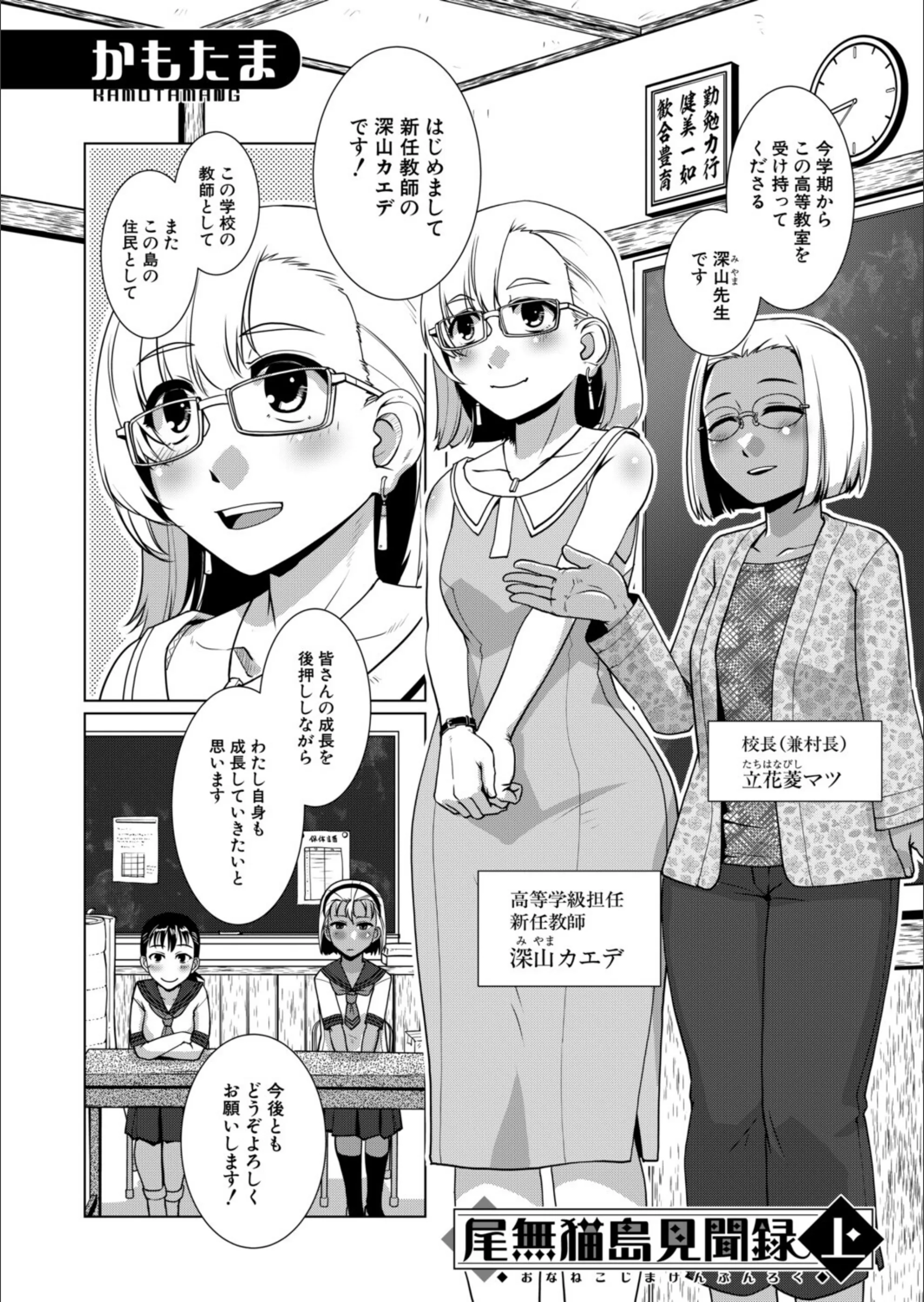 サンプル 2