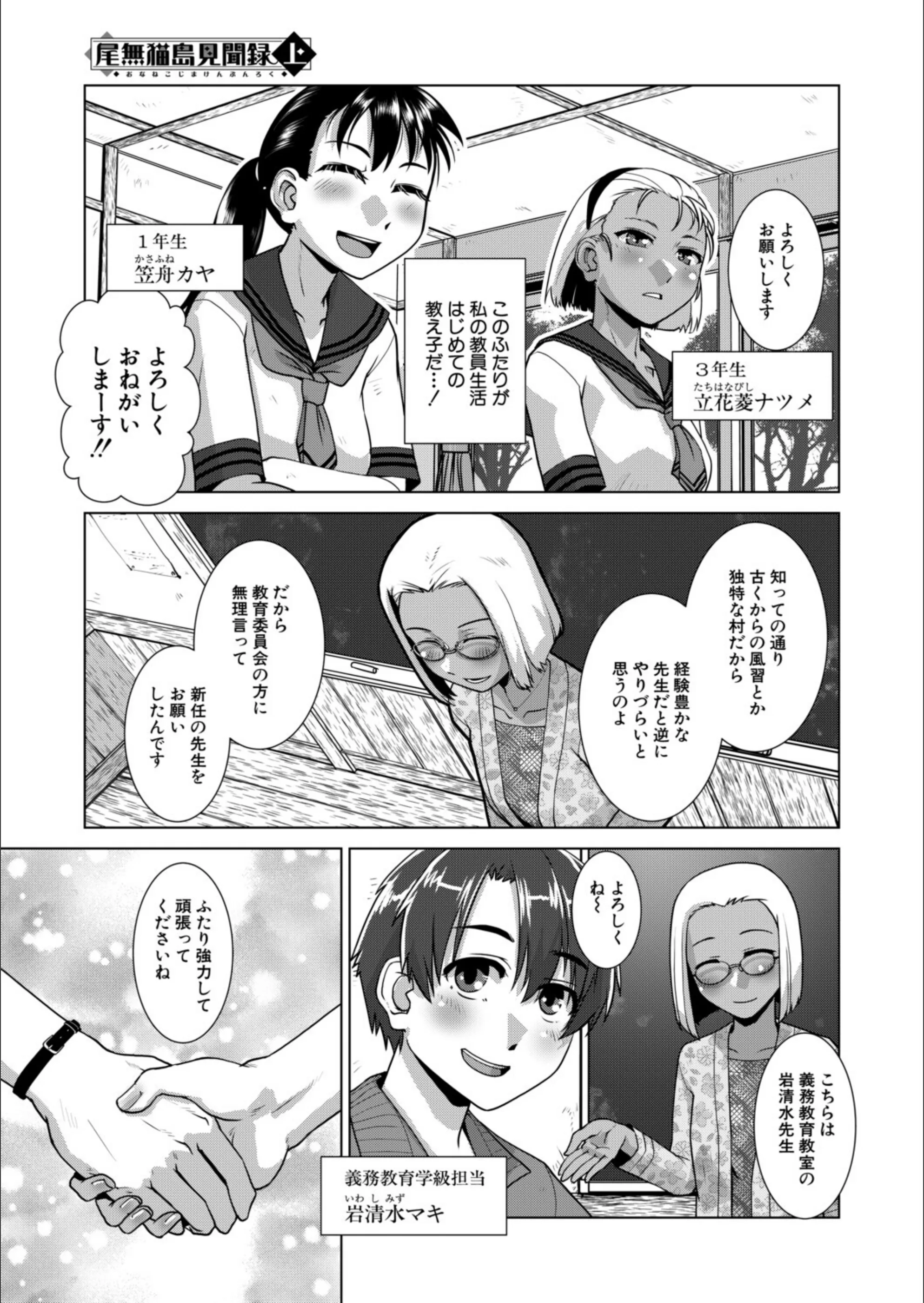 サンプル 3