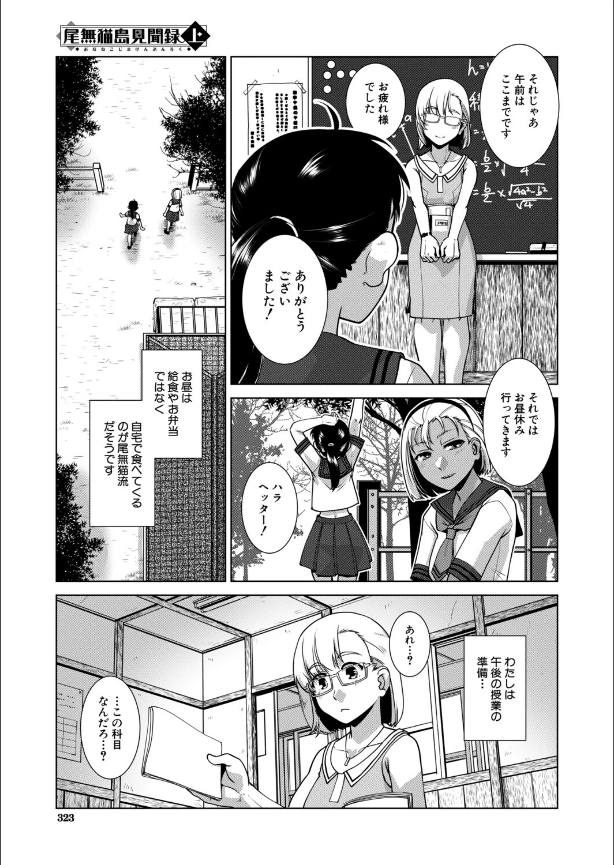 サンプル 5