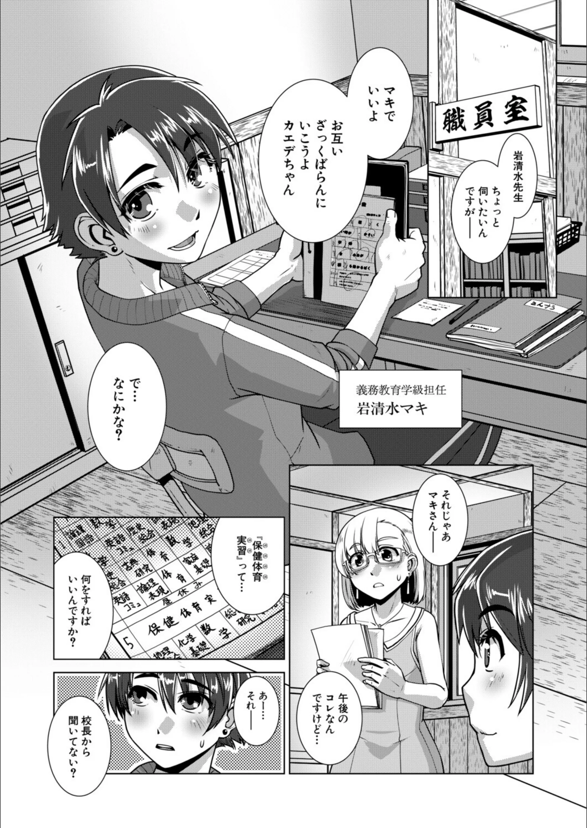 サンプル 6
