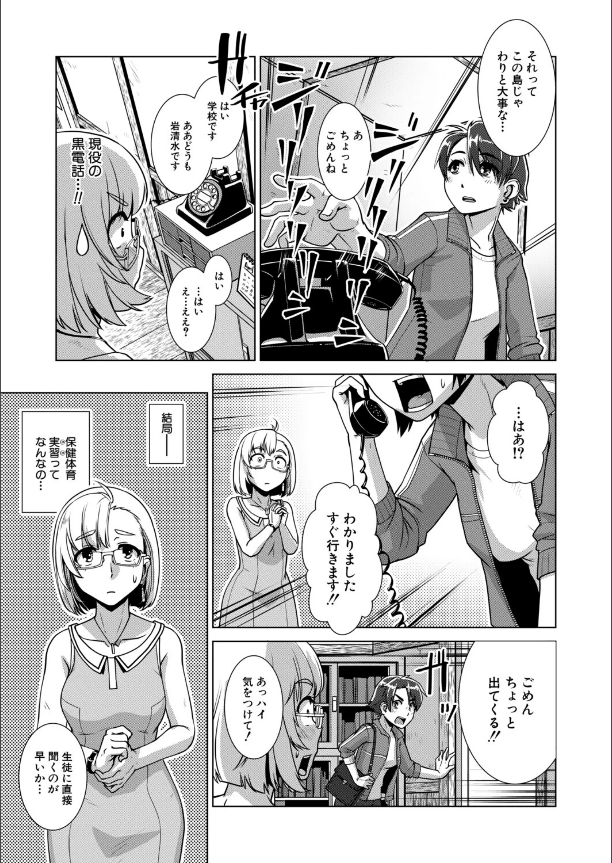 サンプル 7