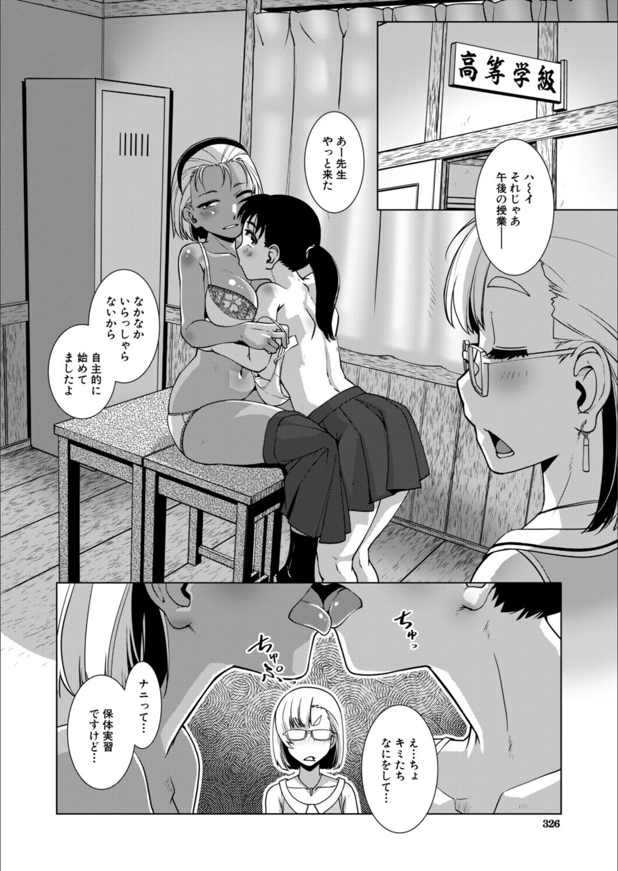 サンプル 8