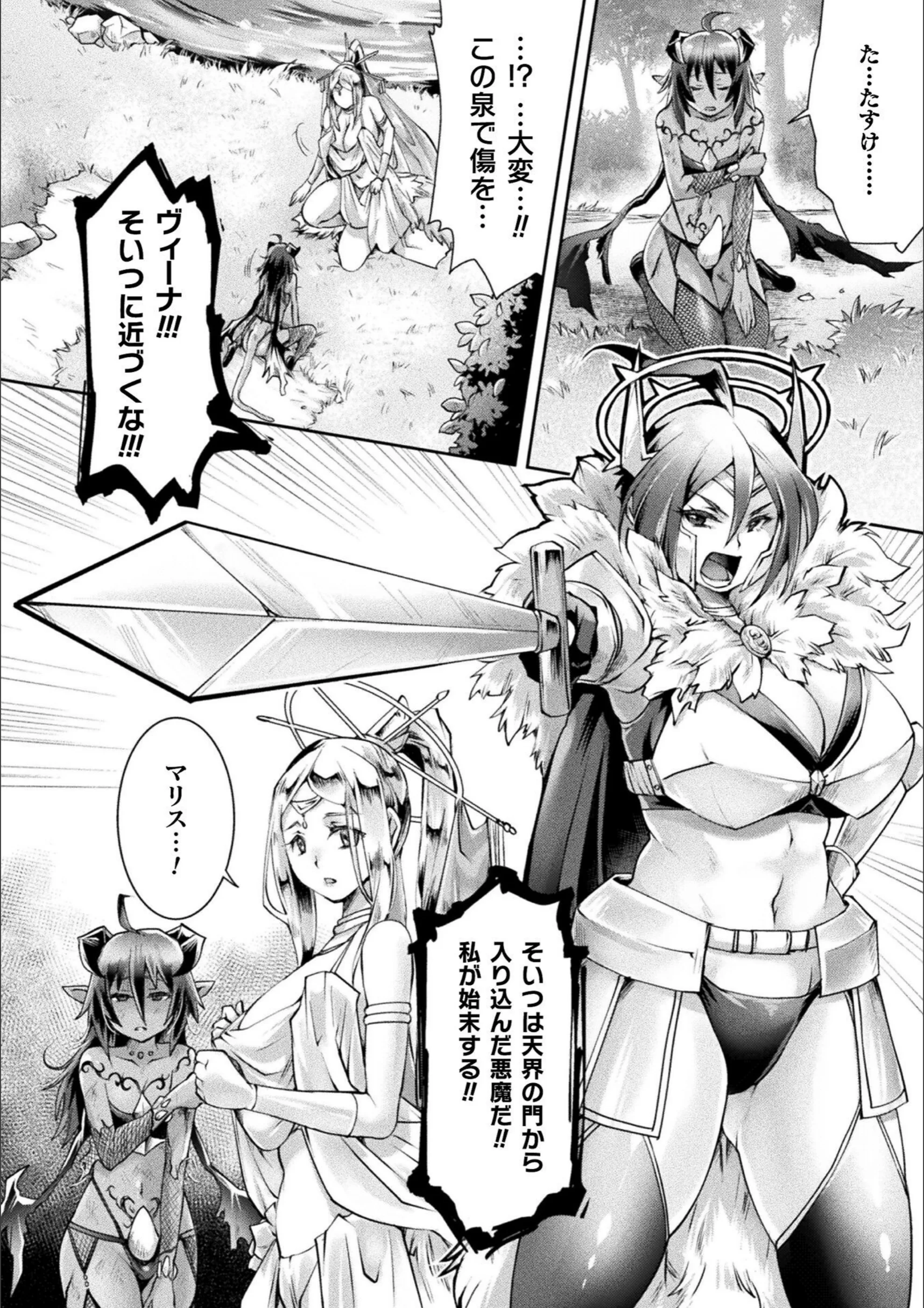 サンプル 2