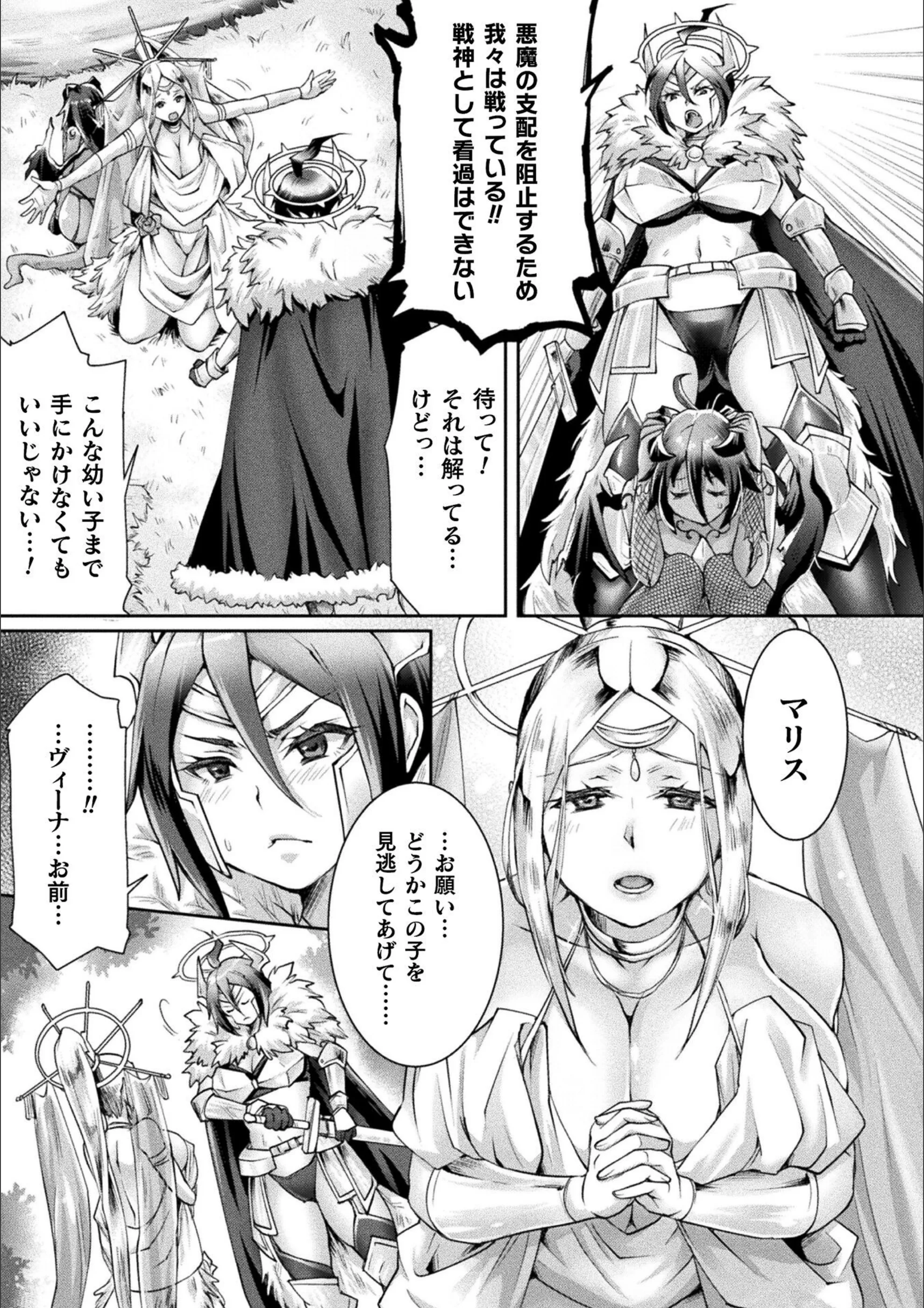 サンプル 3