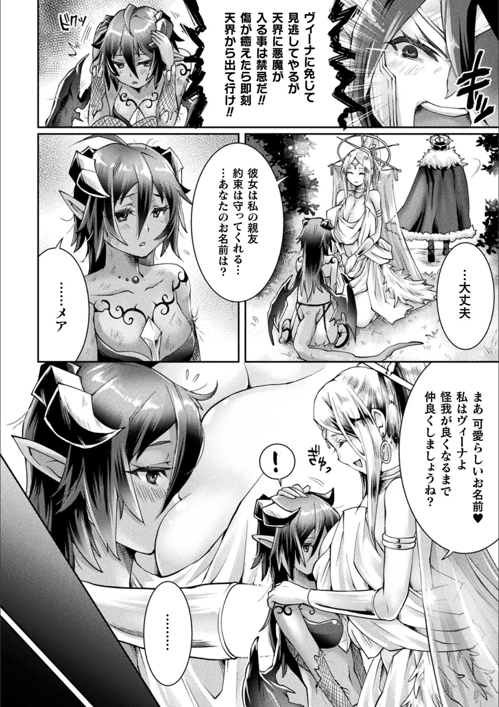 サンプル 4