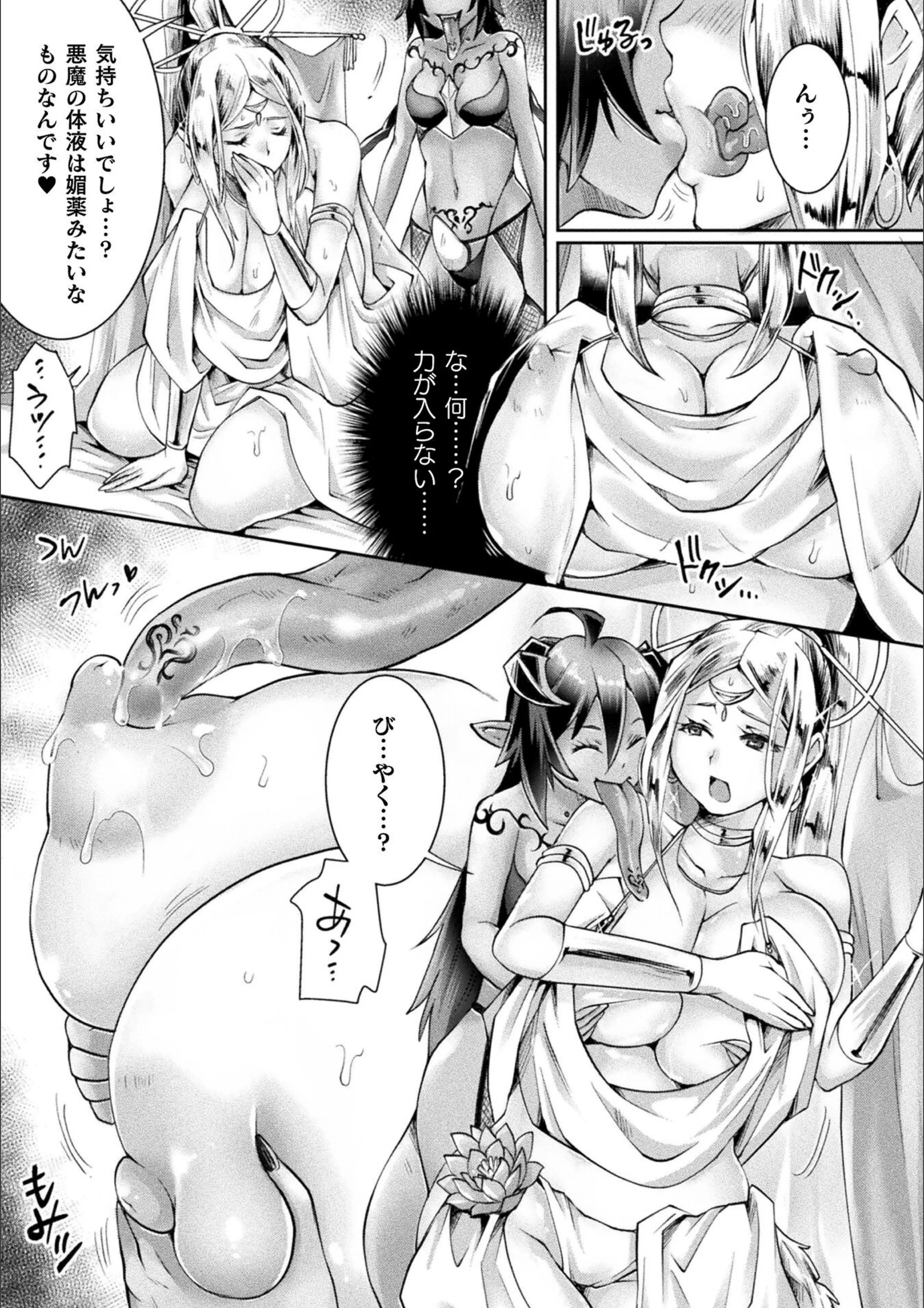 サンプル 6