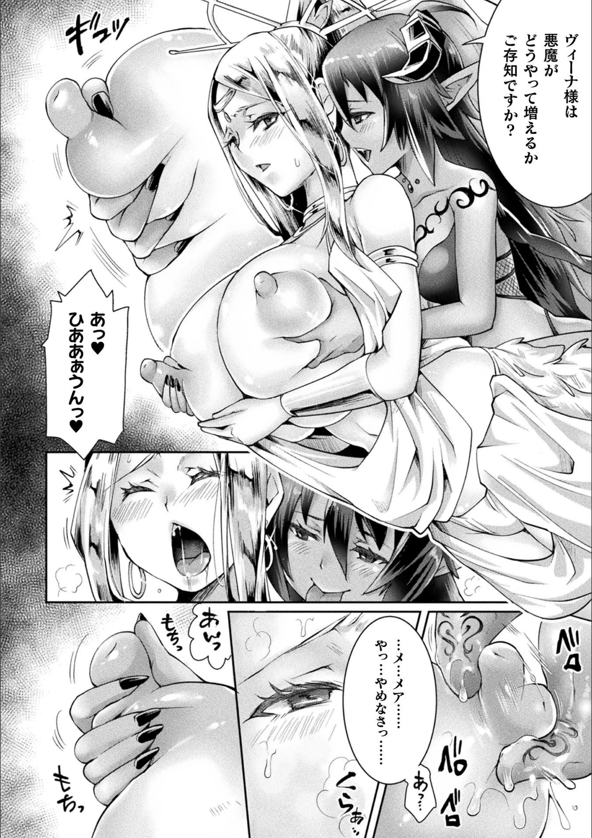 サンプル 7