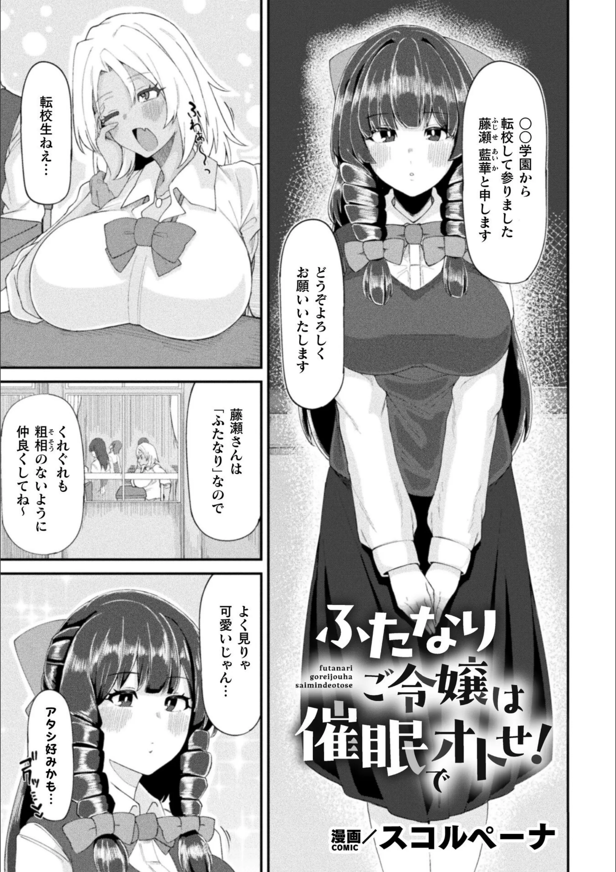 サンプル 1