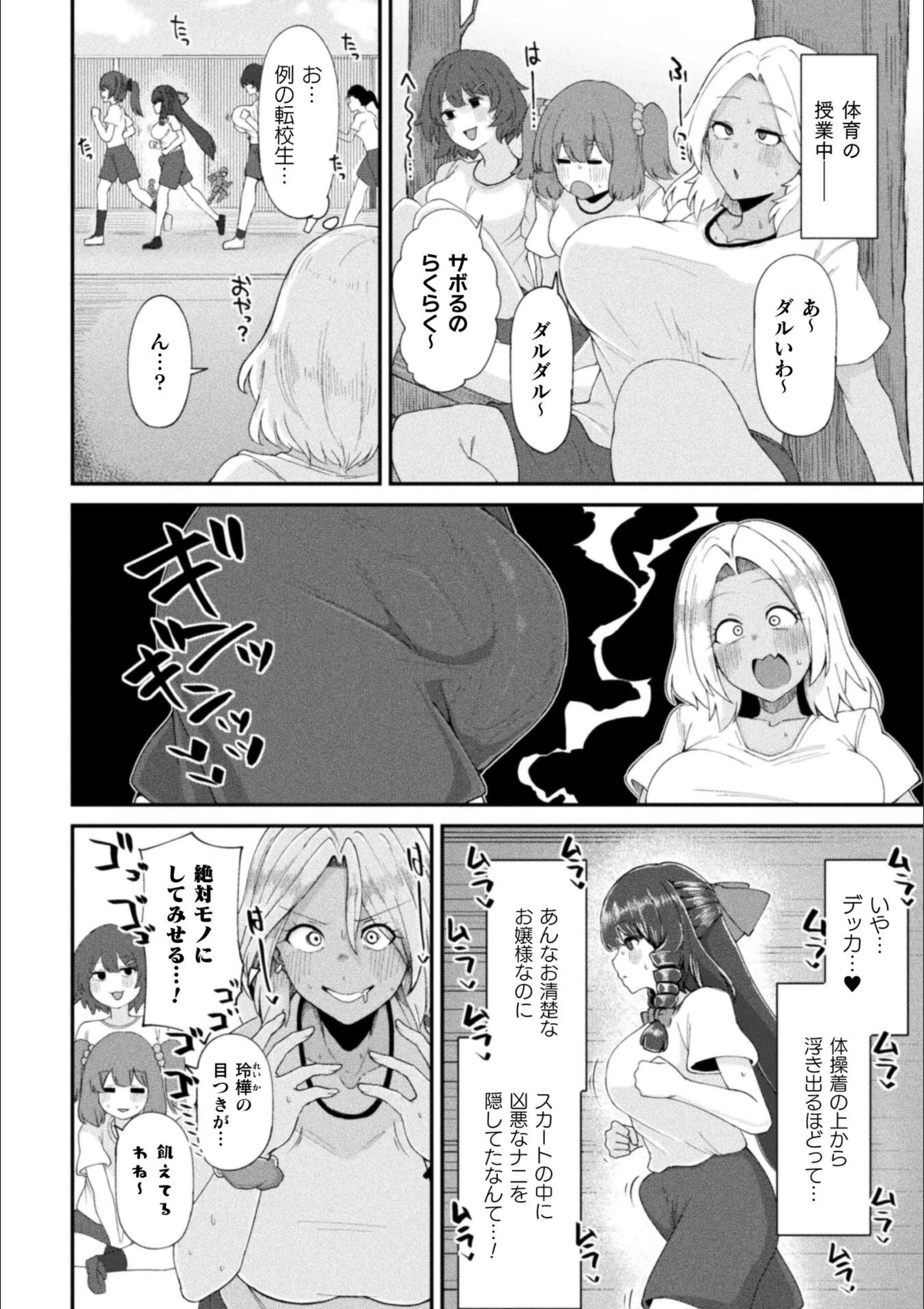 サンプル 2