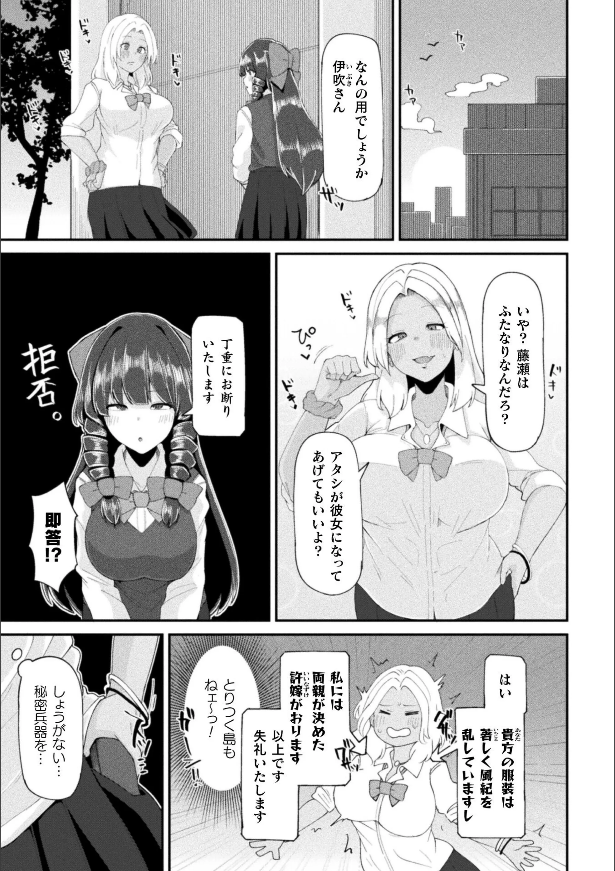 サンプル 3