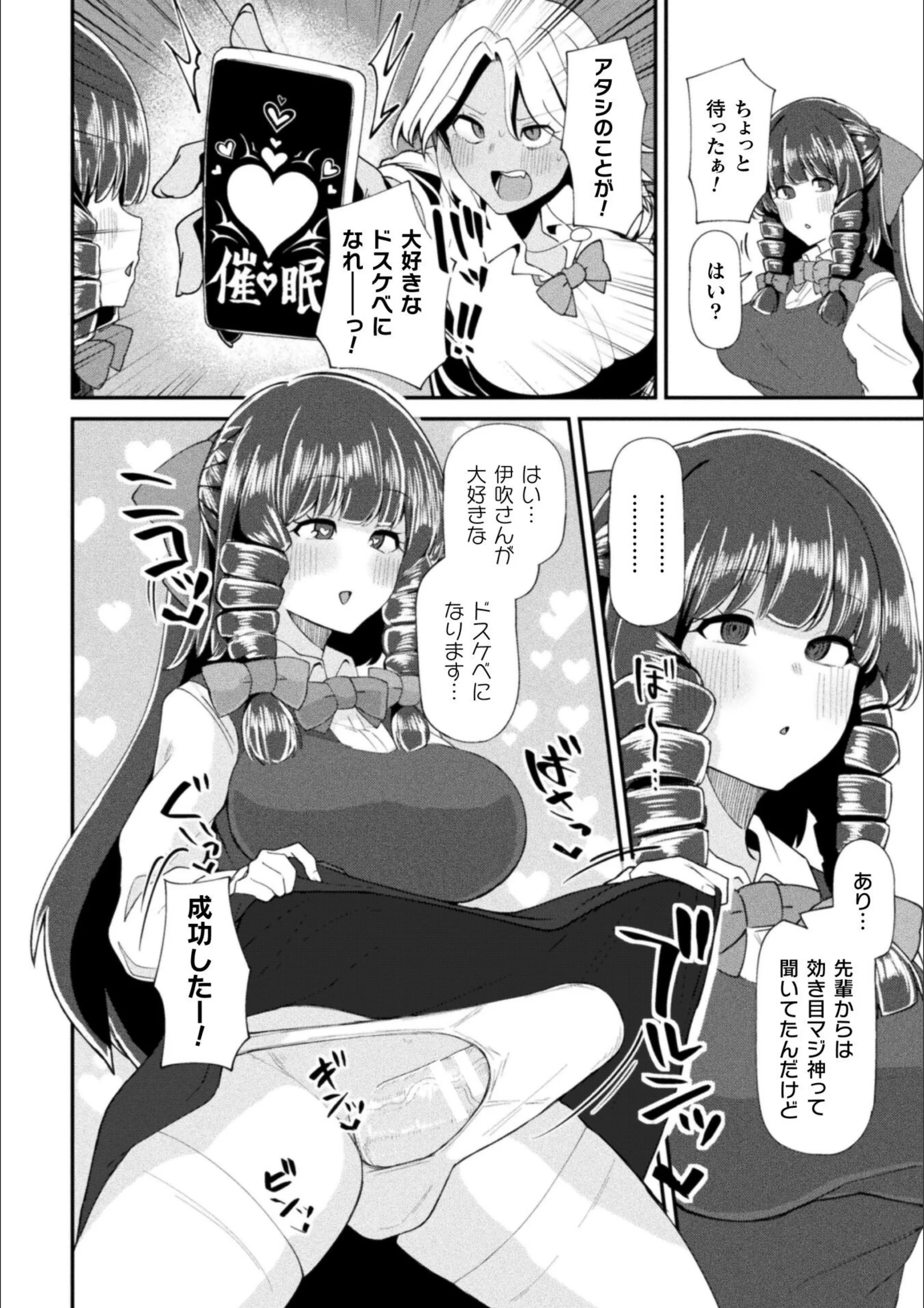 サンプル 4