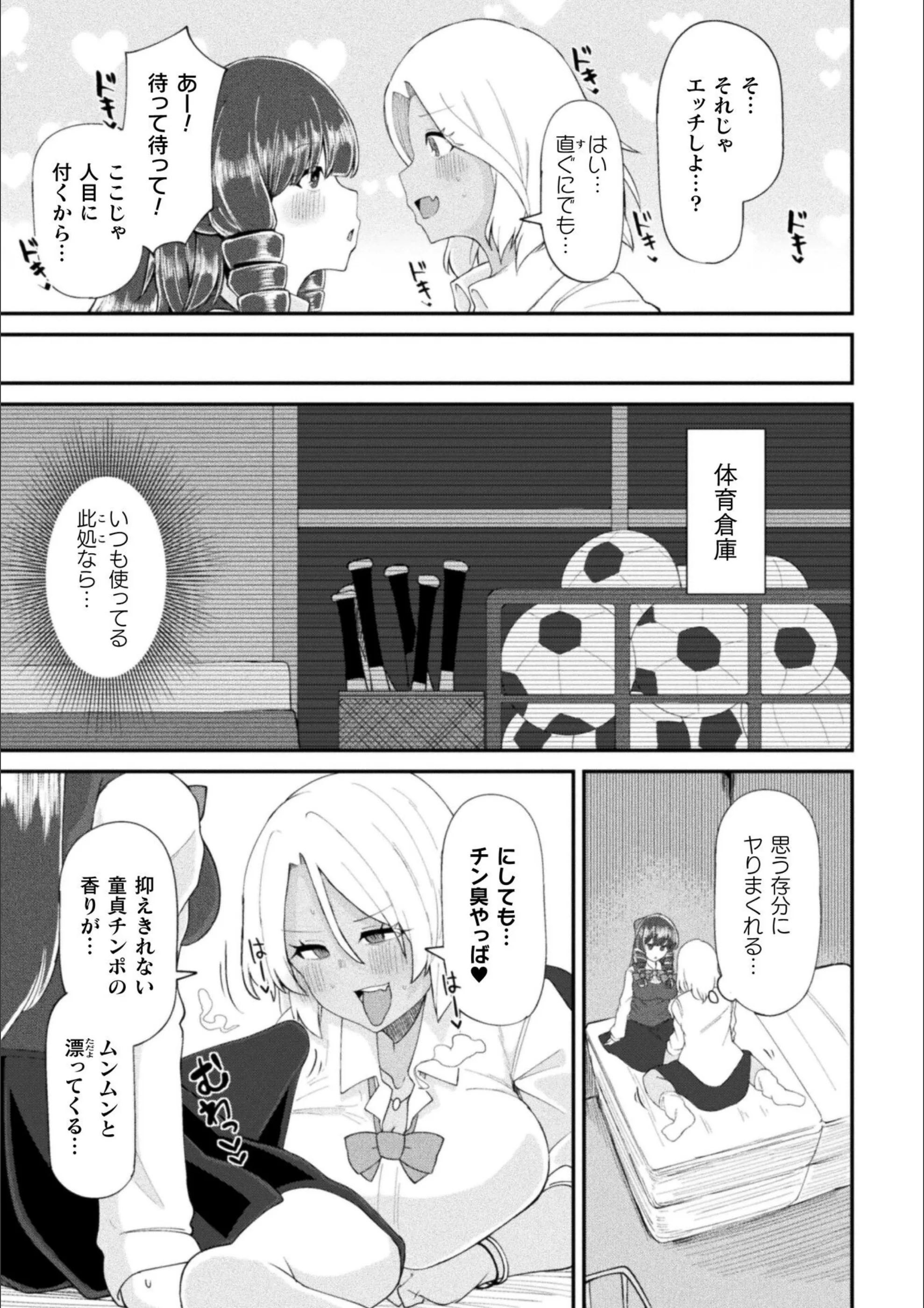 サンプル 5