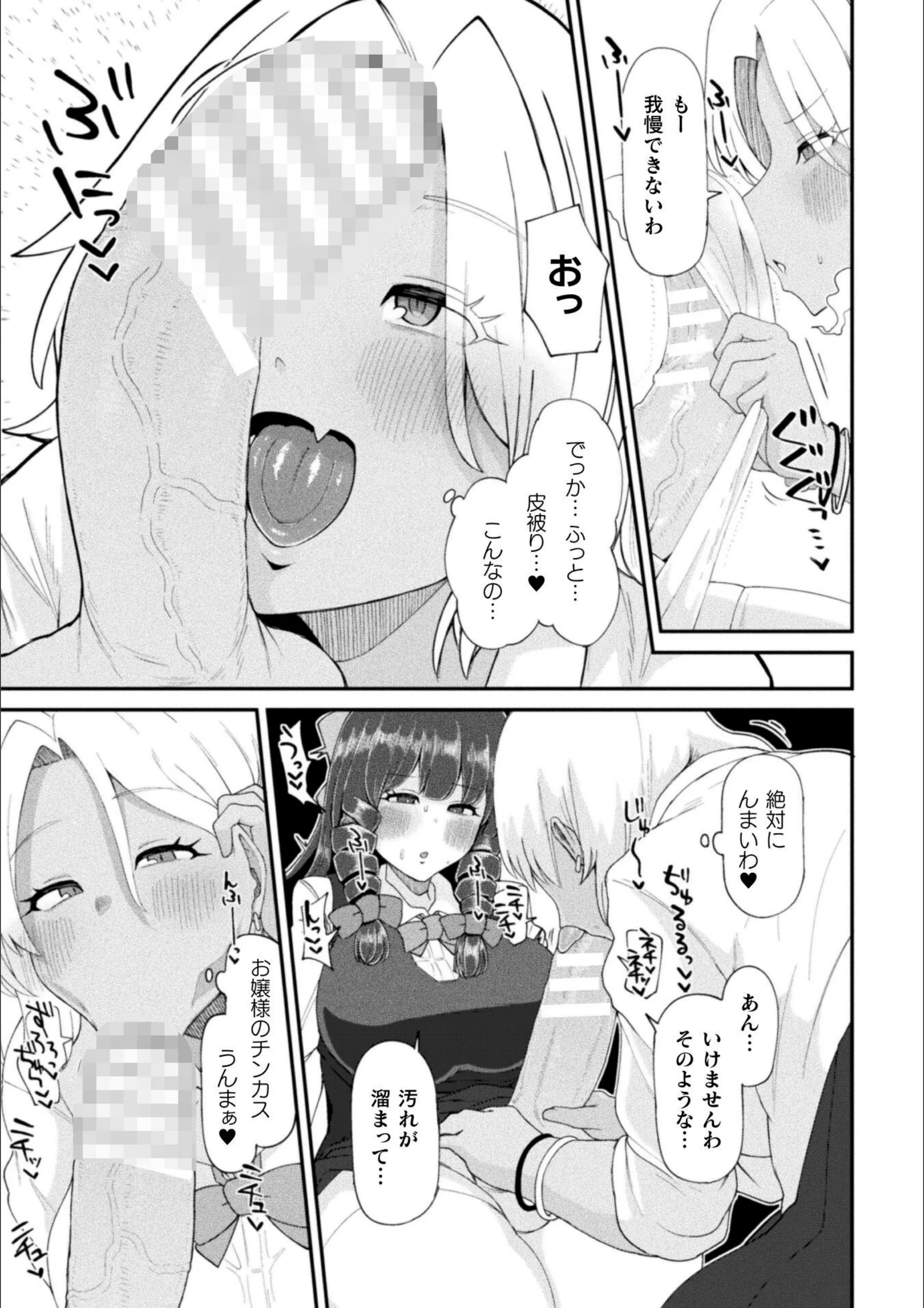 サンプル 6