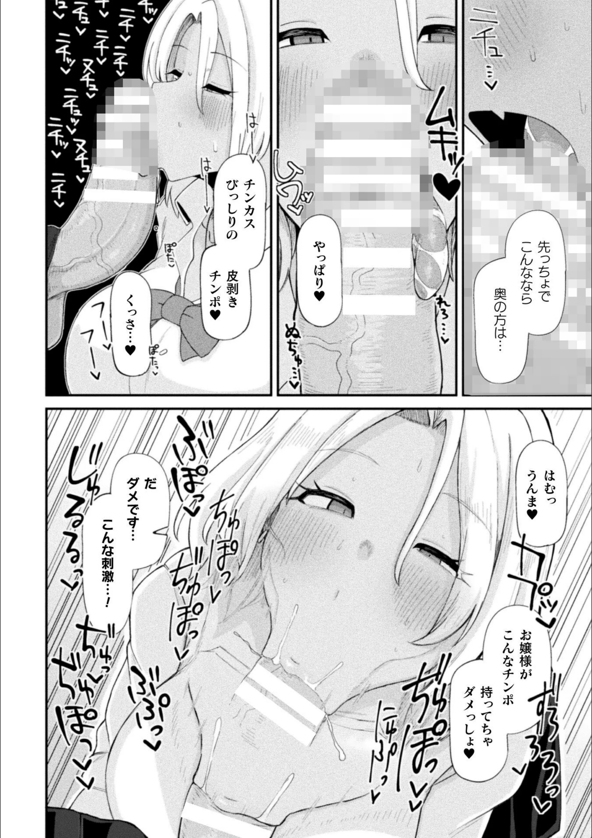 サンプル 7