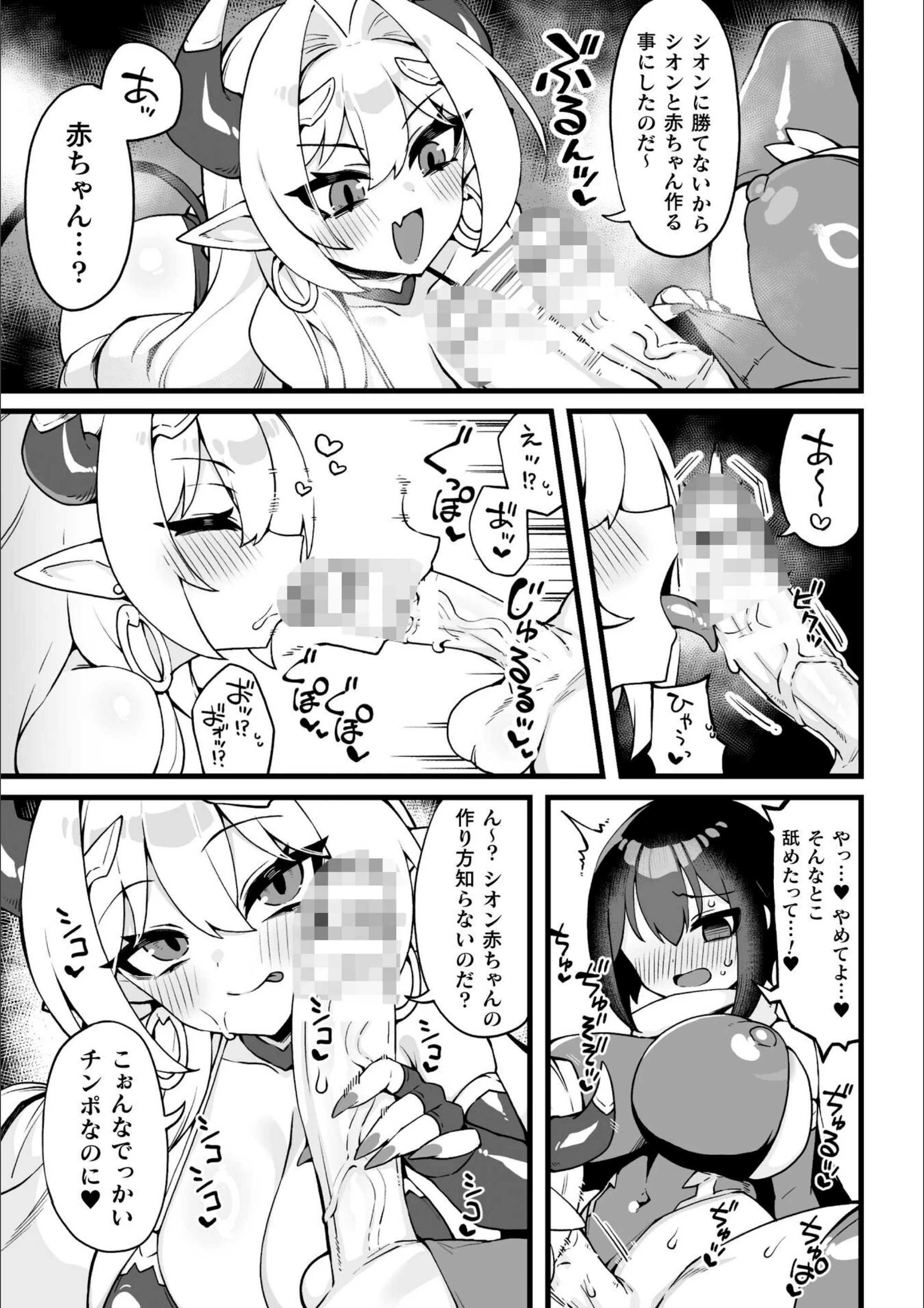サンプル 4