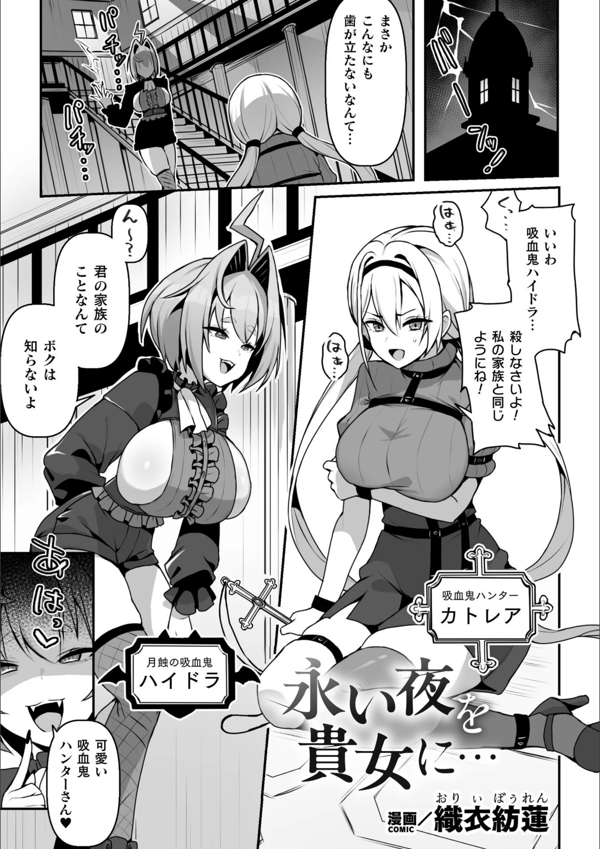 サンプル 1