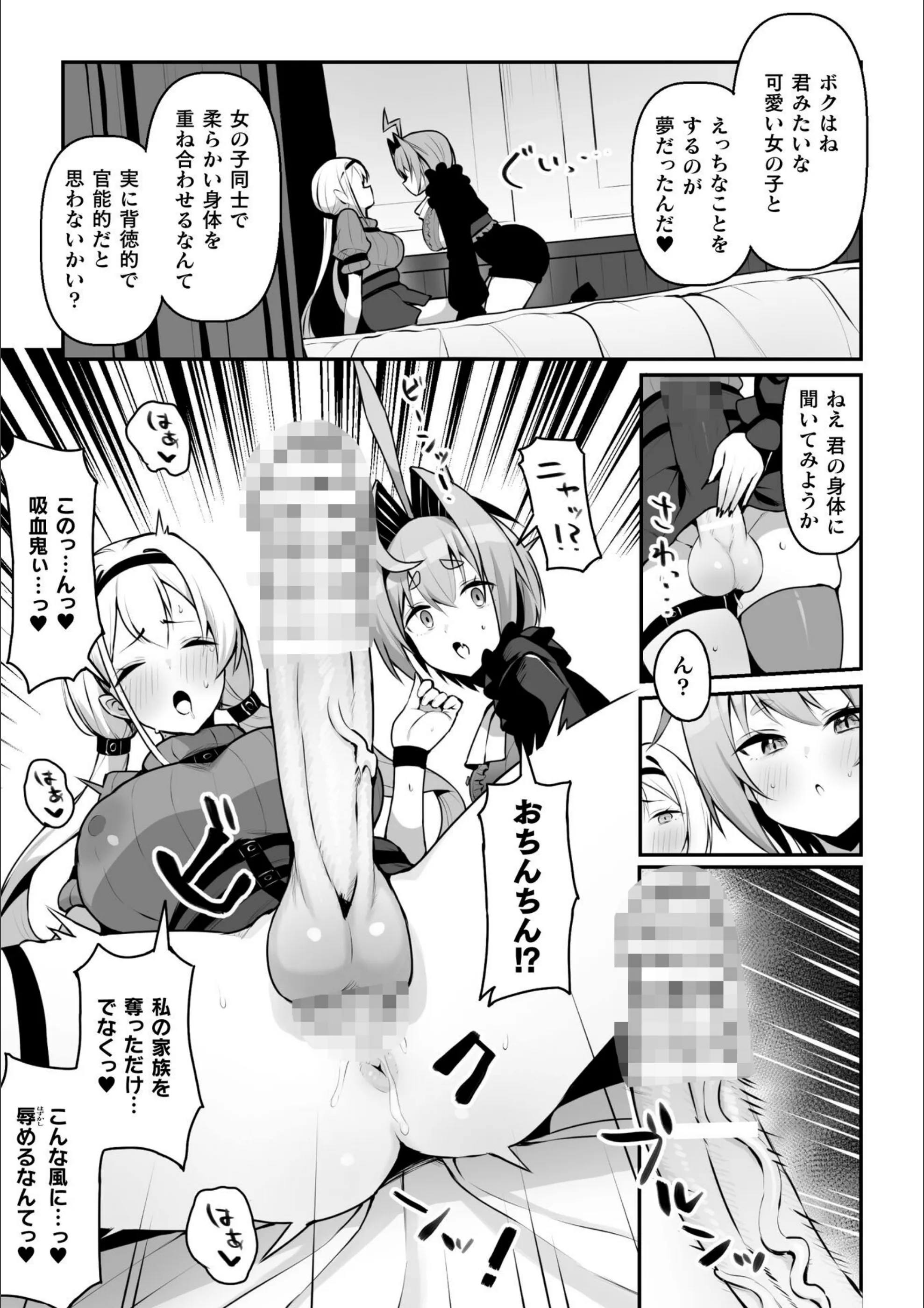 サンプル 5