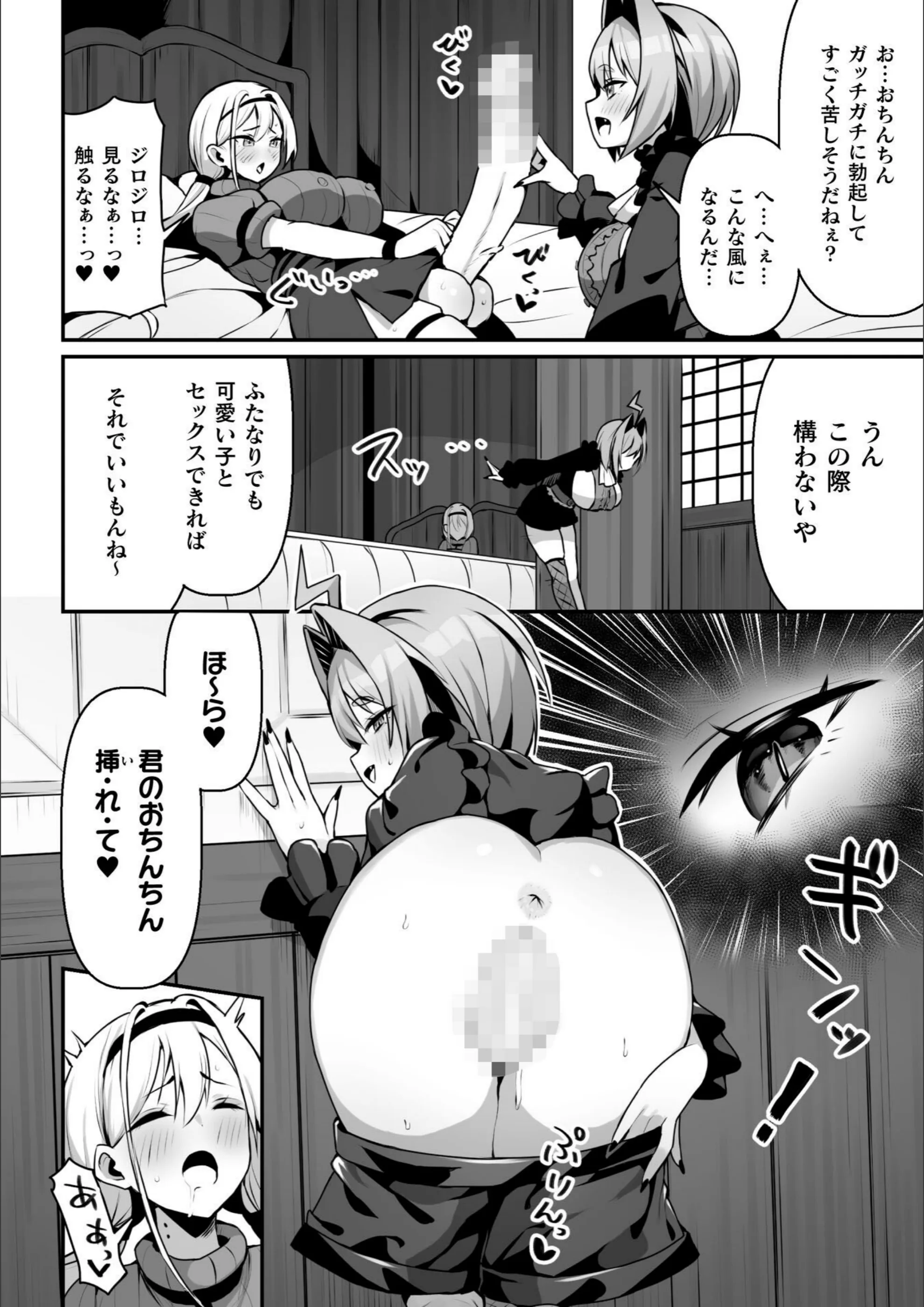 サンプル 6